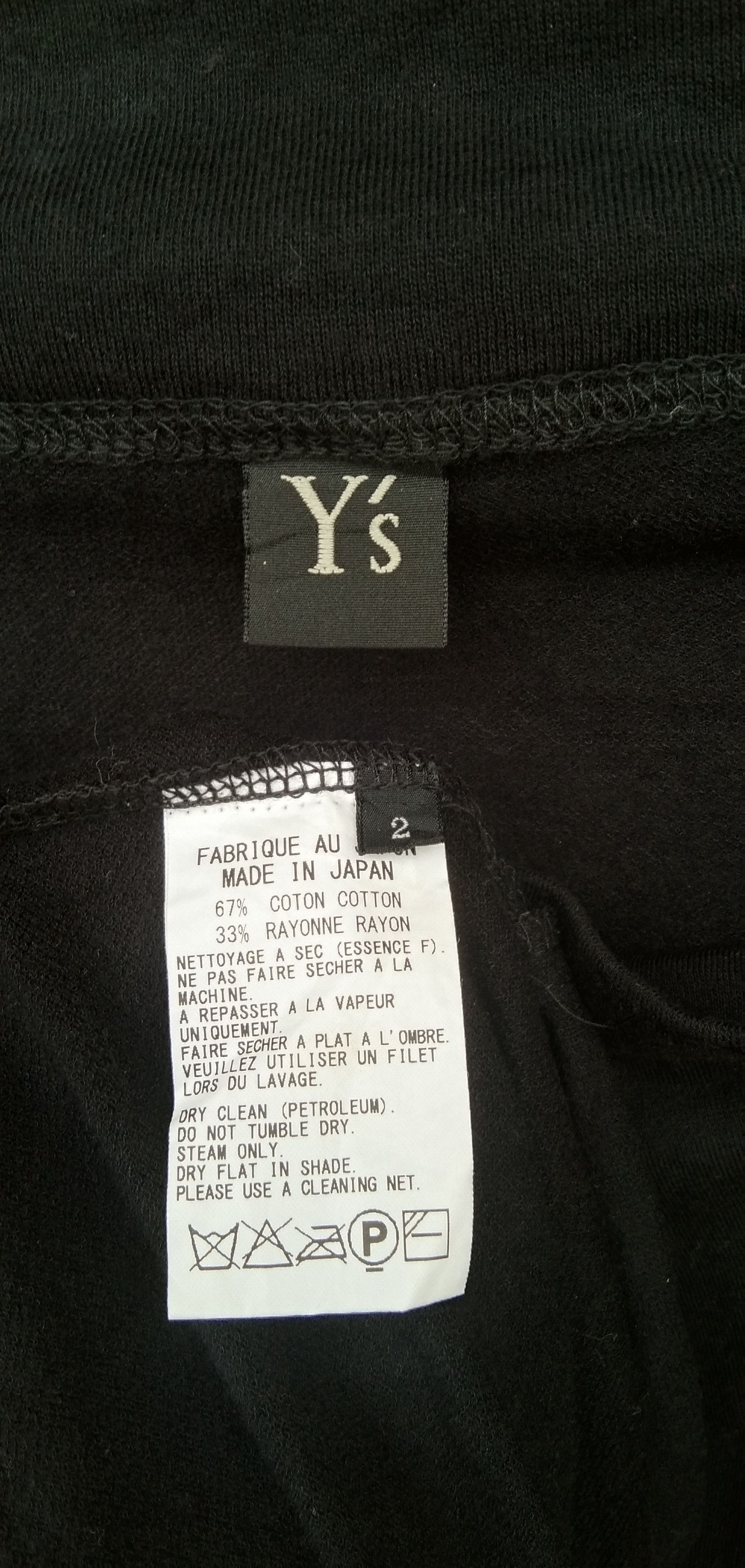 Y's Size 2 Y's yohji yamamoto black long cardi Size M / US 6-8 / IT 42-44 - 5 Thumbnail