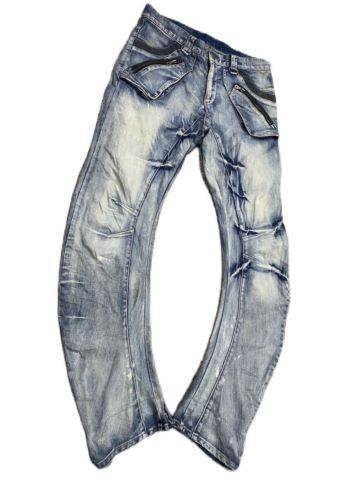 Japanese Brand × Junya Watanabe × PPFM CURVE ARCHIVE JAPAN BRAND PPFM DISTRESS JEANS Size US 33 - 4 Thumbnail