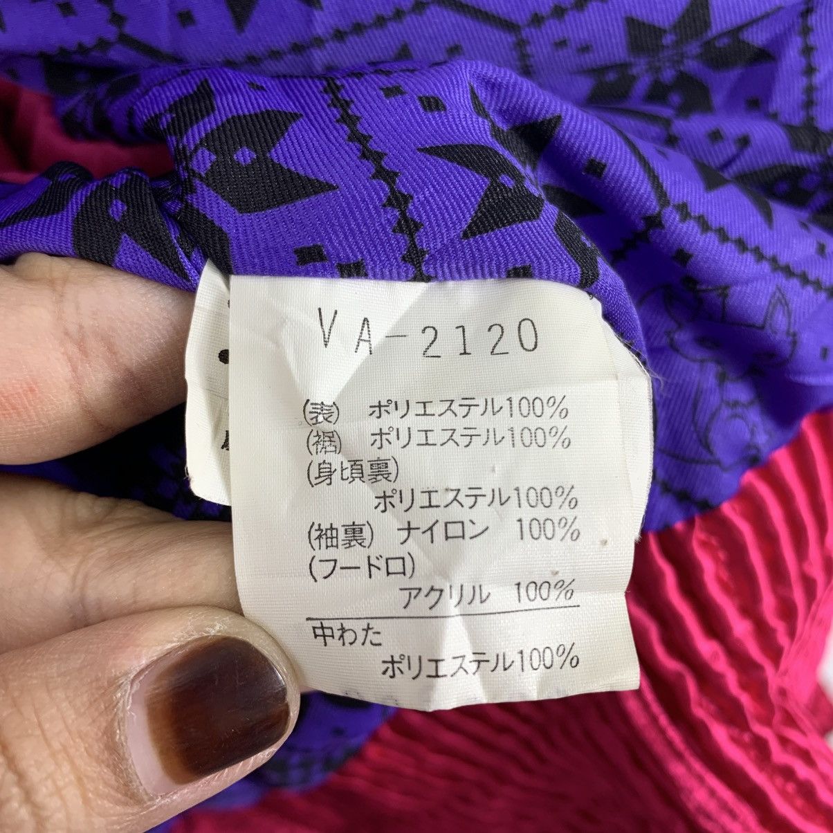 Goldwin Vintage 90s GOLDWIN VOLPE NEVE Japanese Brand Bomber Jacket Size M / US 6-8 / IT 42-44 - 7 Thumbnail