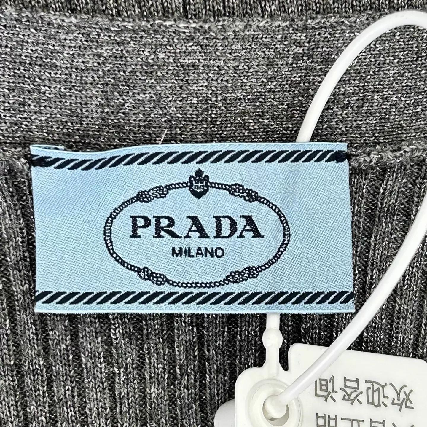 Prada Prada Fitted Shimmer Knit Gray Cardigan 38 Size XS / US 0-2 / IT 36-38 - 3 Thumbnail