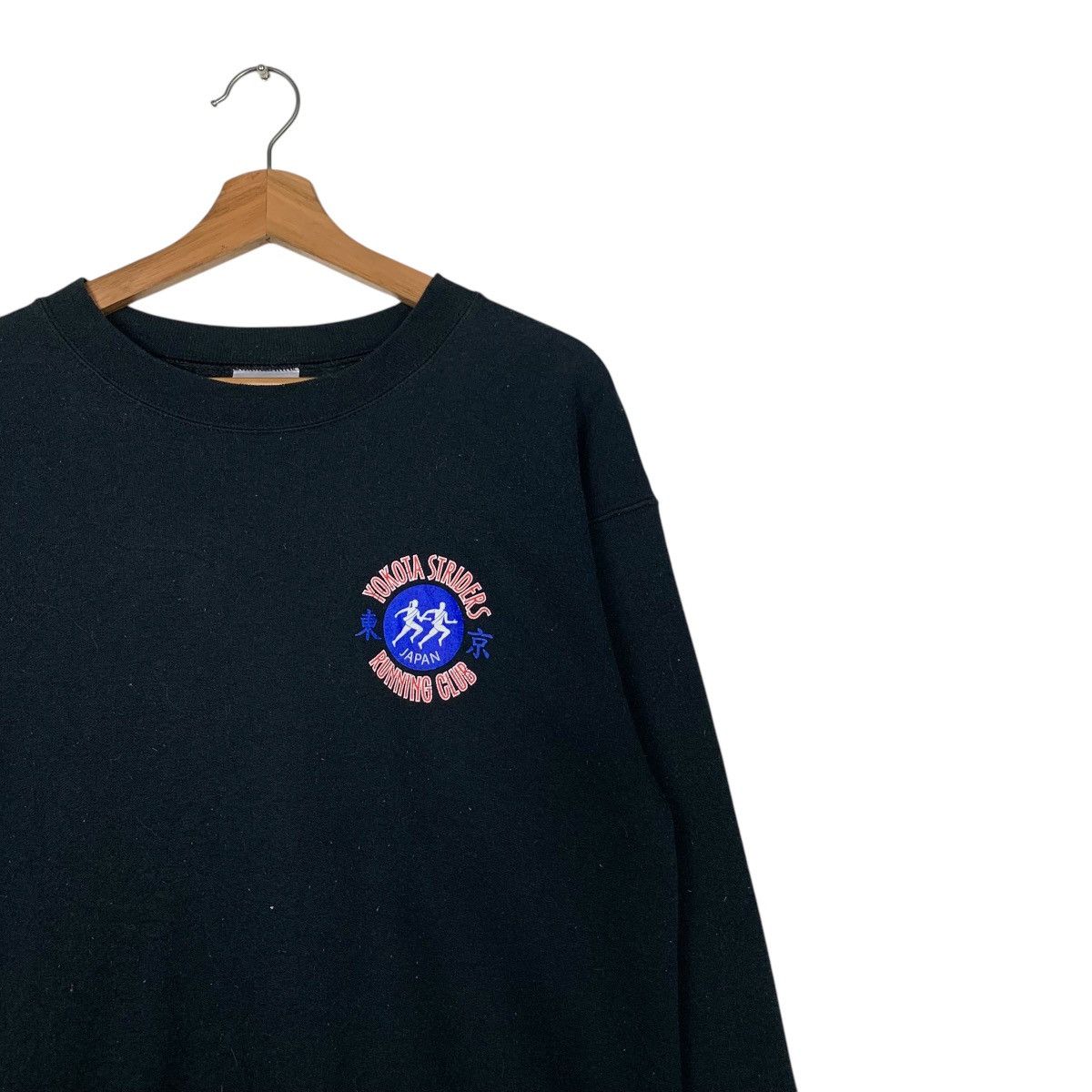 Japanese Brand FROSTBITE YOKOTA STRIDERS Marathon Sweatshirts #1705-C76 Size US S / EU 44-46 / 1 - 8 Thumbnail
