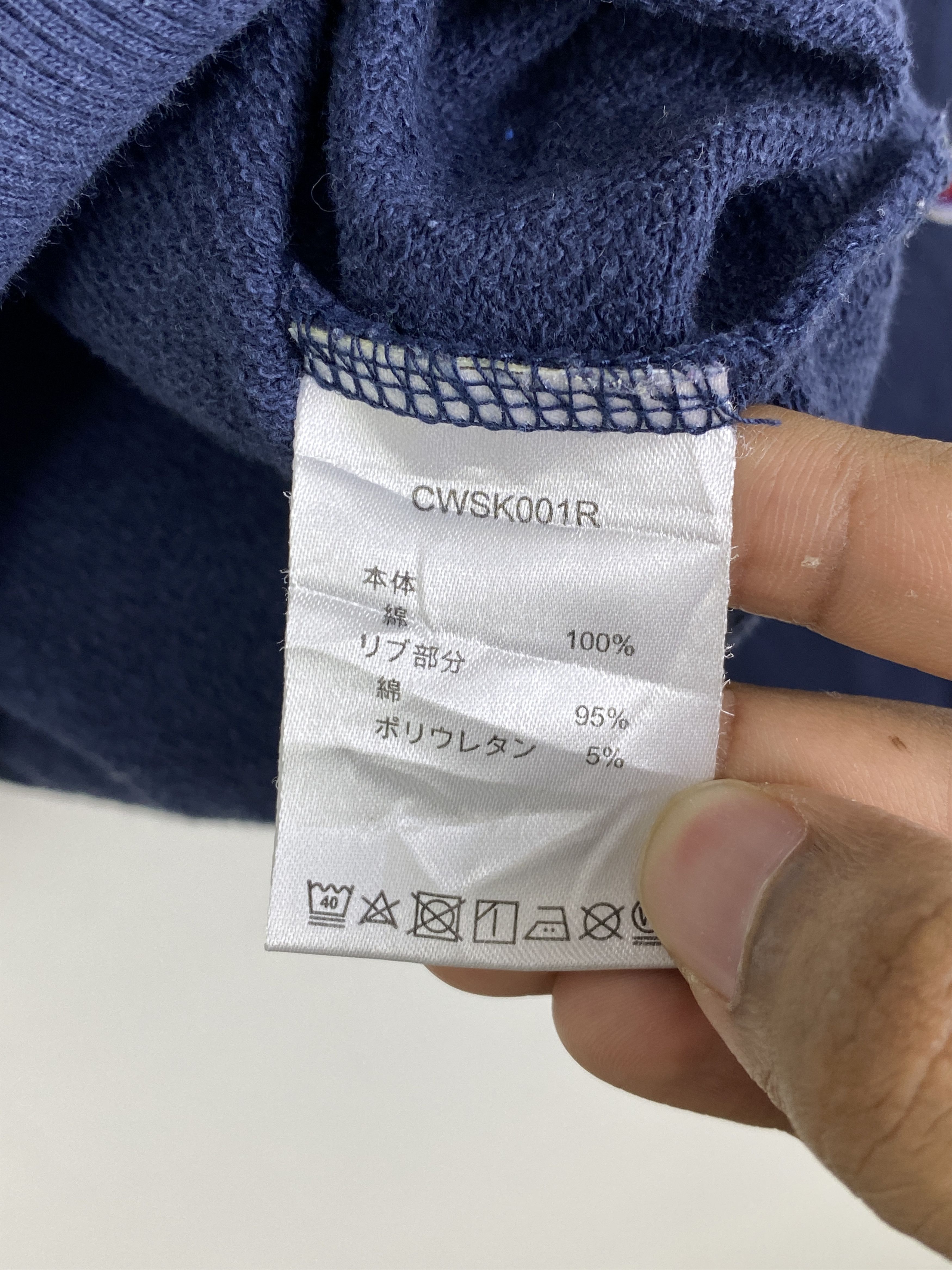 Champion Vintage Champion Wording Pullover Jumper Sweatshirt SH0321 Size US L / EU 52-54 / 3 - 6 Thumbnail