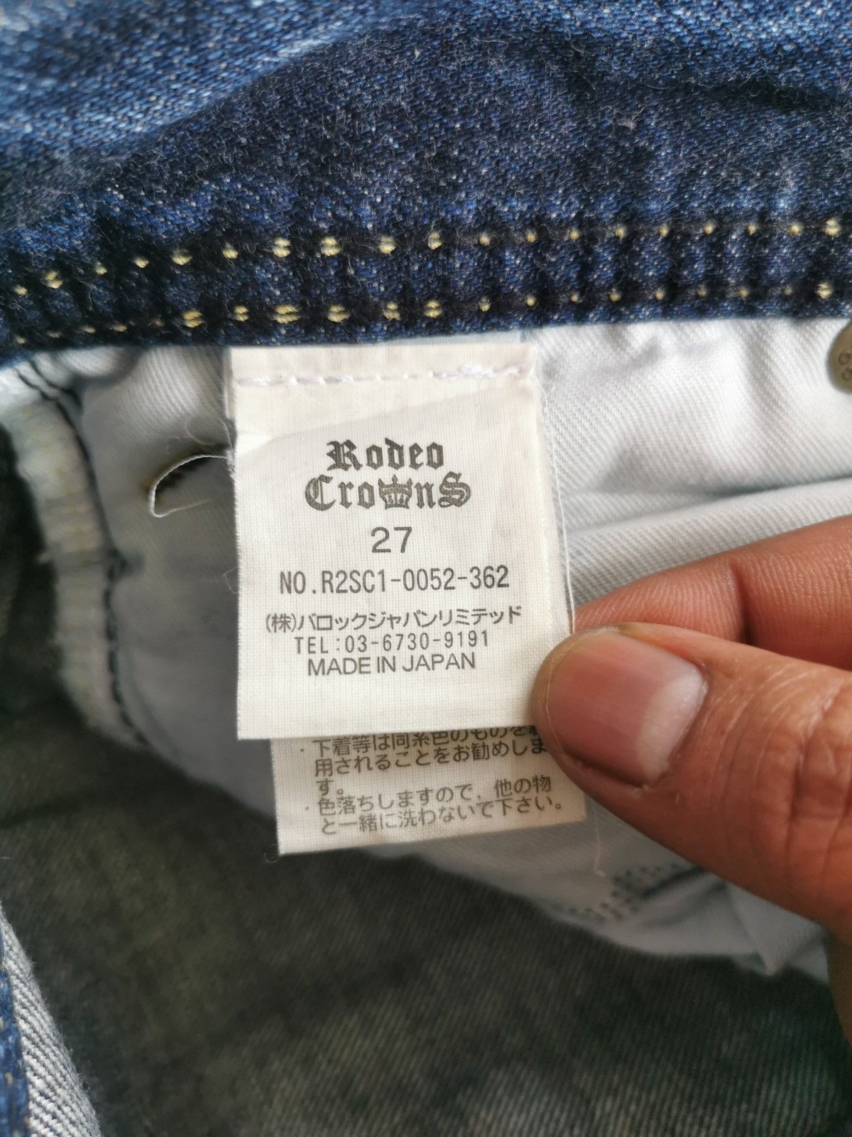 Japanese Brand Bootcut Rodeo Crown Japan Distressed Jeans Size US 30 / EU 46 - 8 Thumbnail