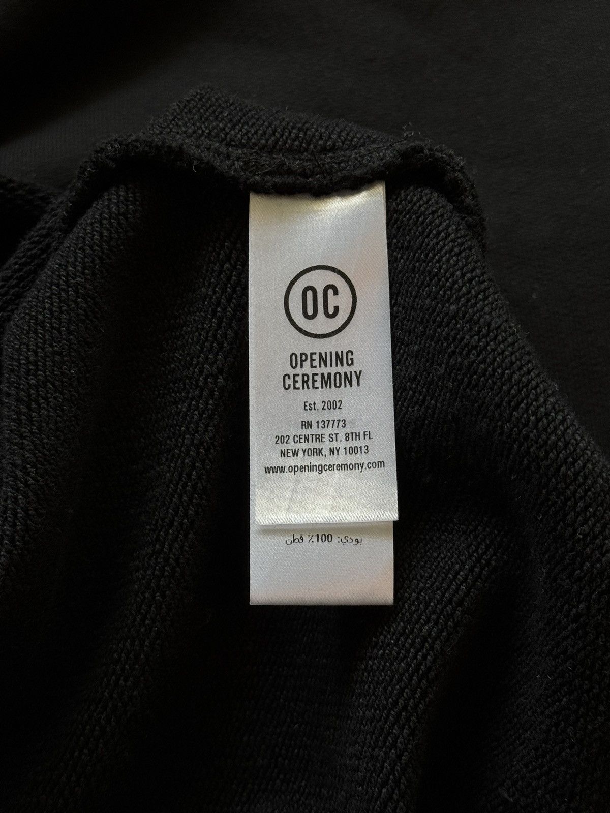 Opening Ceremony Opening Ceremony centre logo dress Size M / US 6-8 / IT 42-44 - 4 Thumbnail