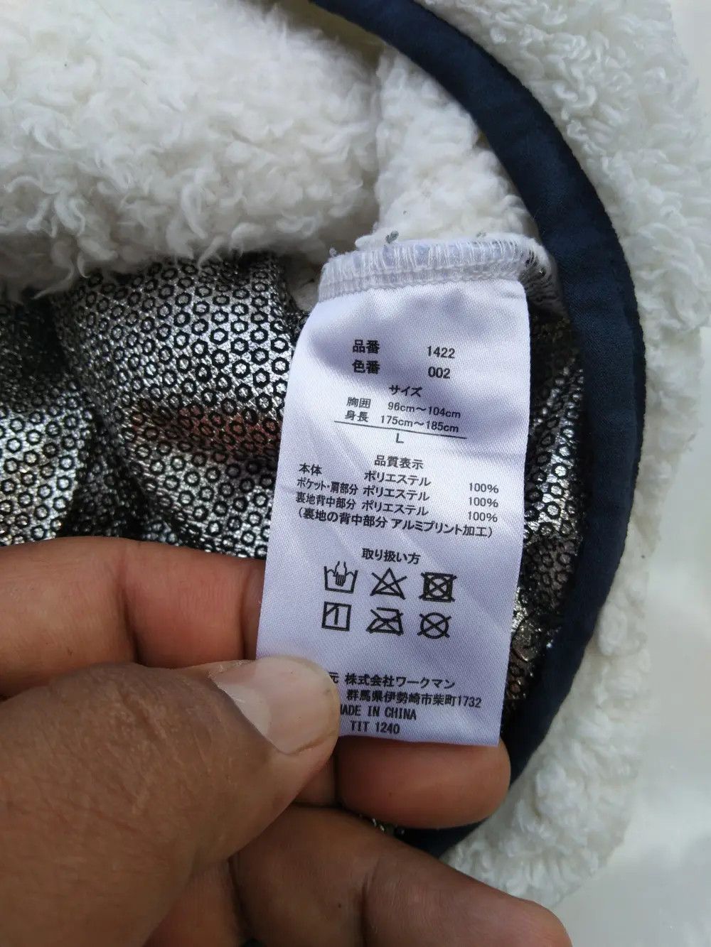 Japanese Brand Field Core Half Zipper Pullover Jacket Size US L / EU 52-54 / 3 - 7 Thumbnail