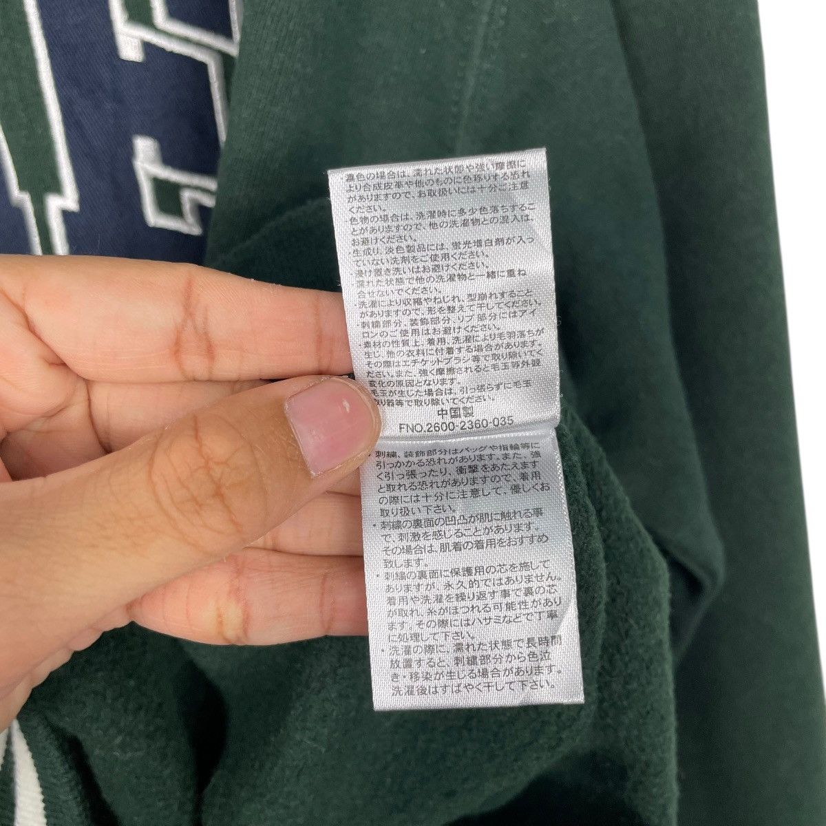 Dickies Dickies Big Logo Green Sweatshirt Size US M / EU 48-50 / 2 - 14 Thumbnail
