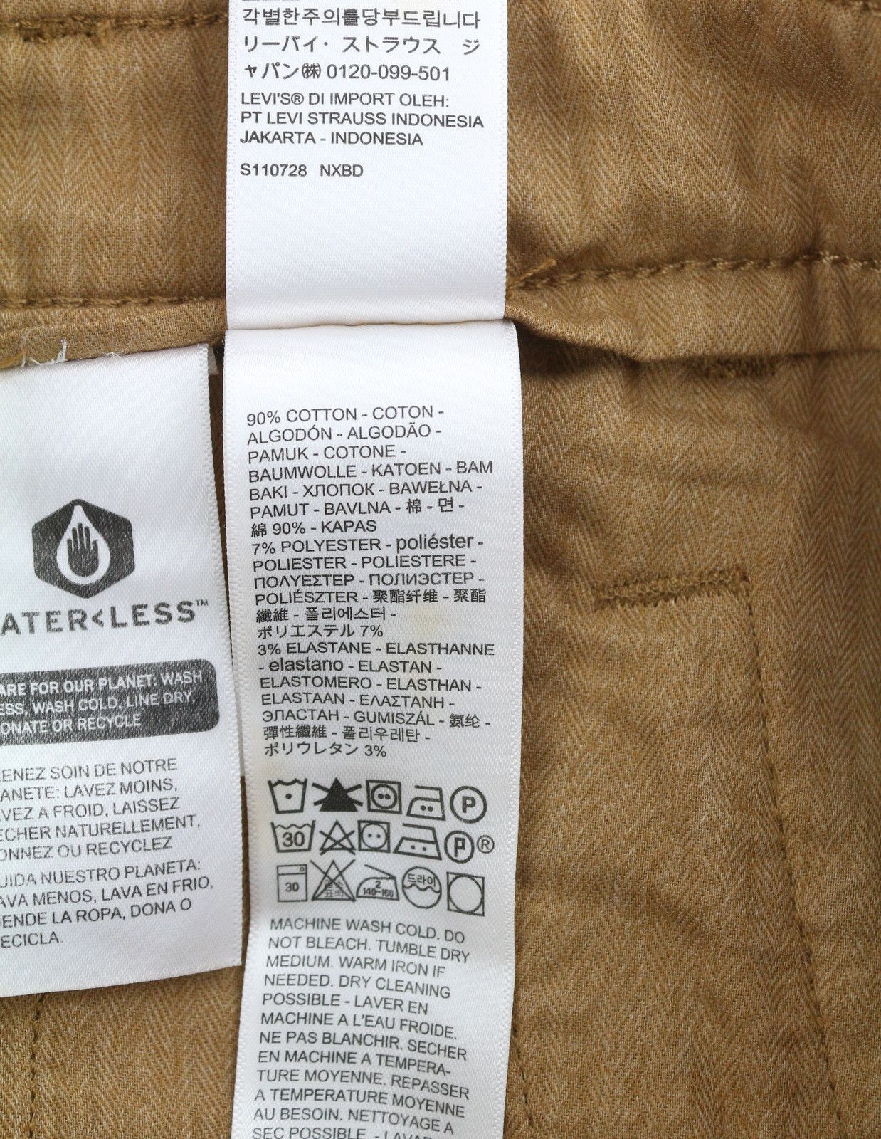 Levi's XX CHINO W29/L32 Brown Corduroy Taper Pants 87049 Size US 29 - 9 Thumbnail