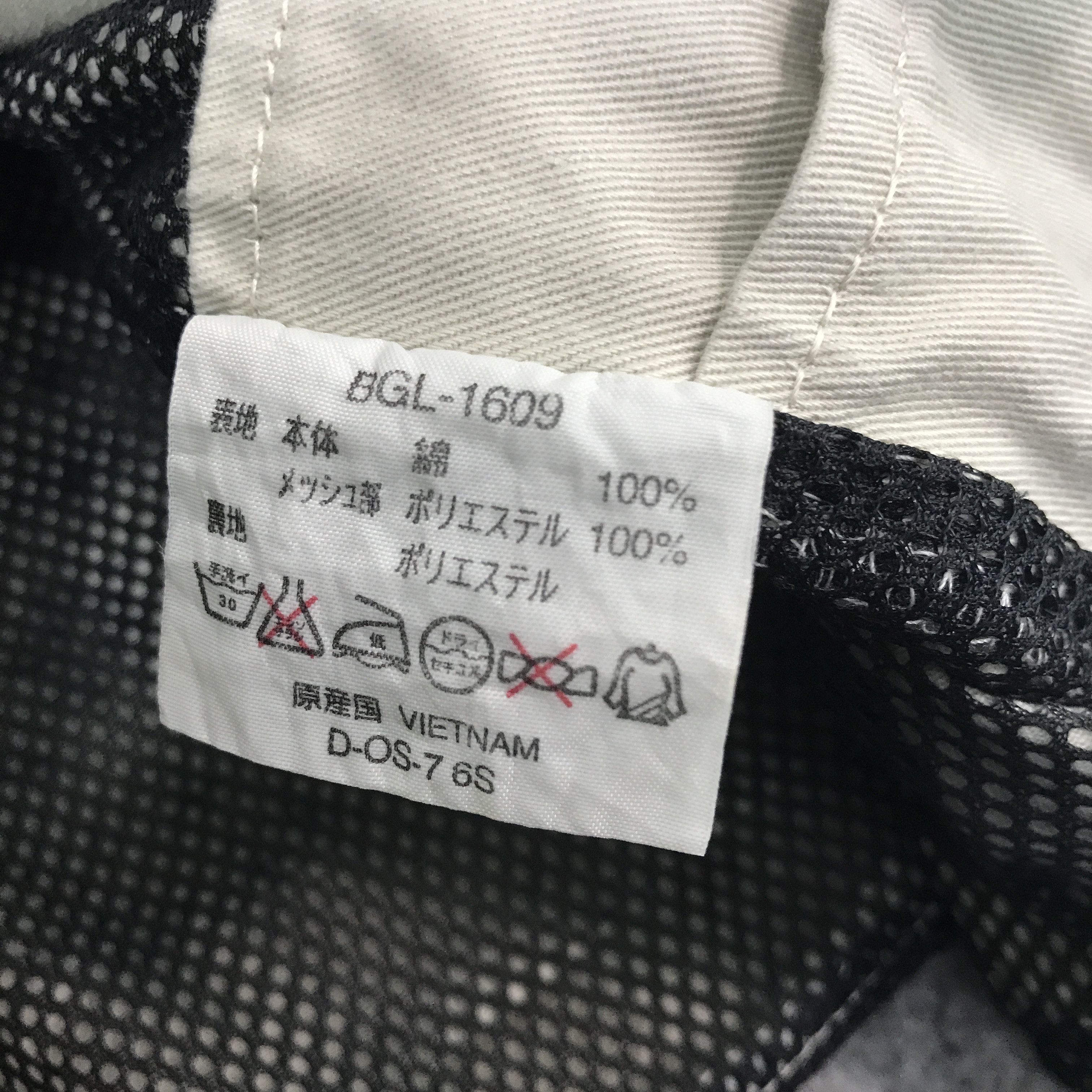 Japanese Brand Bad Guys Multi Pocket Vest Jacket Size US M / EU 48-50 / 2 - 10 Thumbnail