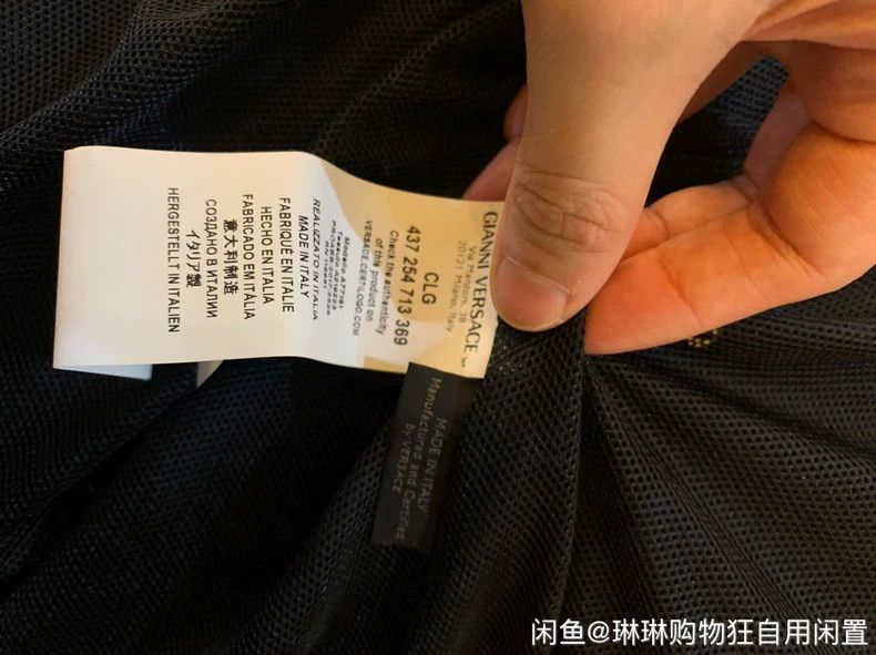 Versace Versace Cotton jacket Size XS / US 0-2 / IT 36-38 - 7 Thumbnail