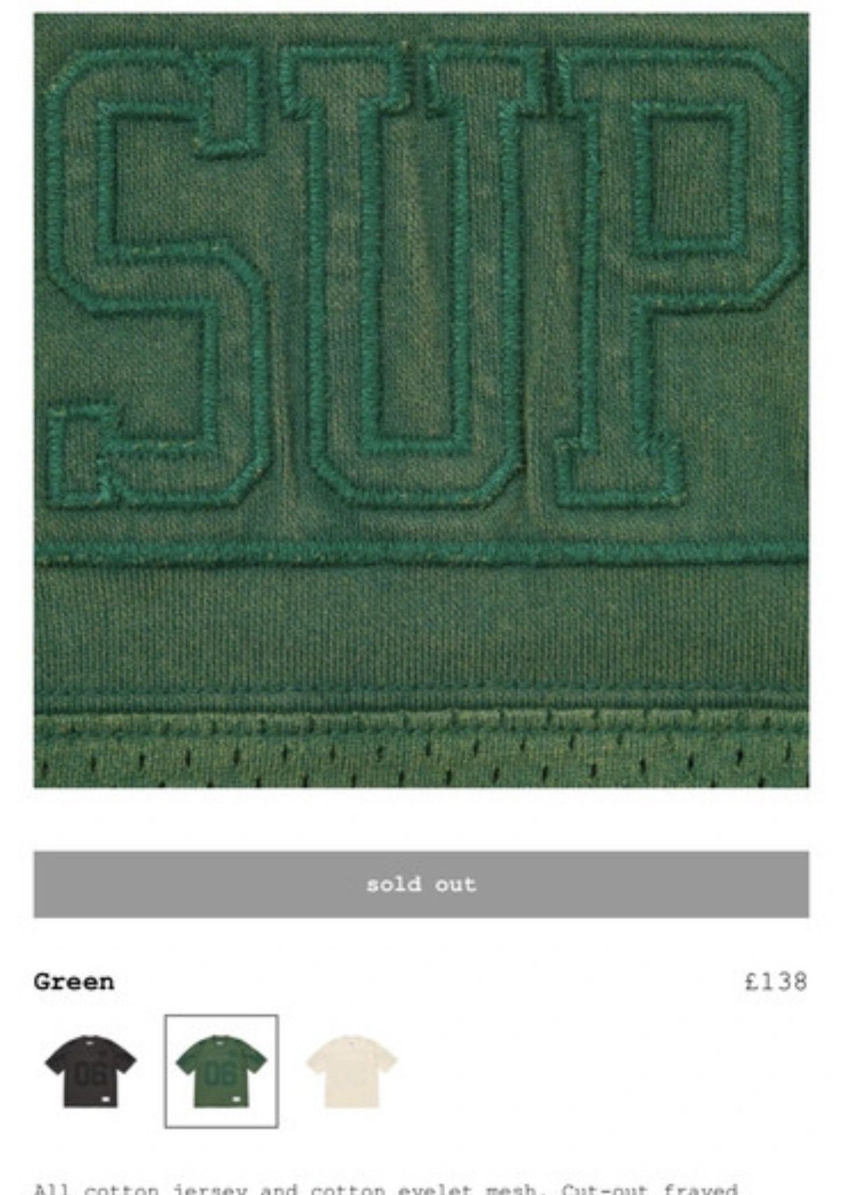 Maison Margiela × Supreme SUPREME X Maison margiela cotton football jersey SS26 -Green Size US L / EU 52-54 / 3 - 4 Thumbnail