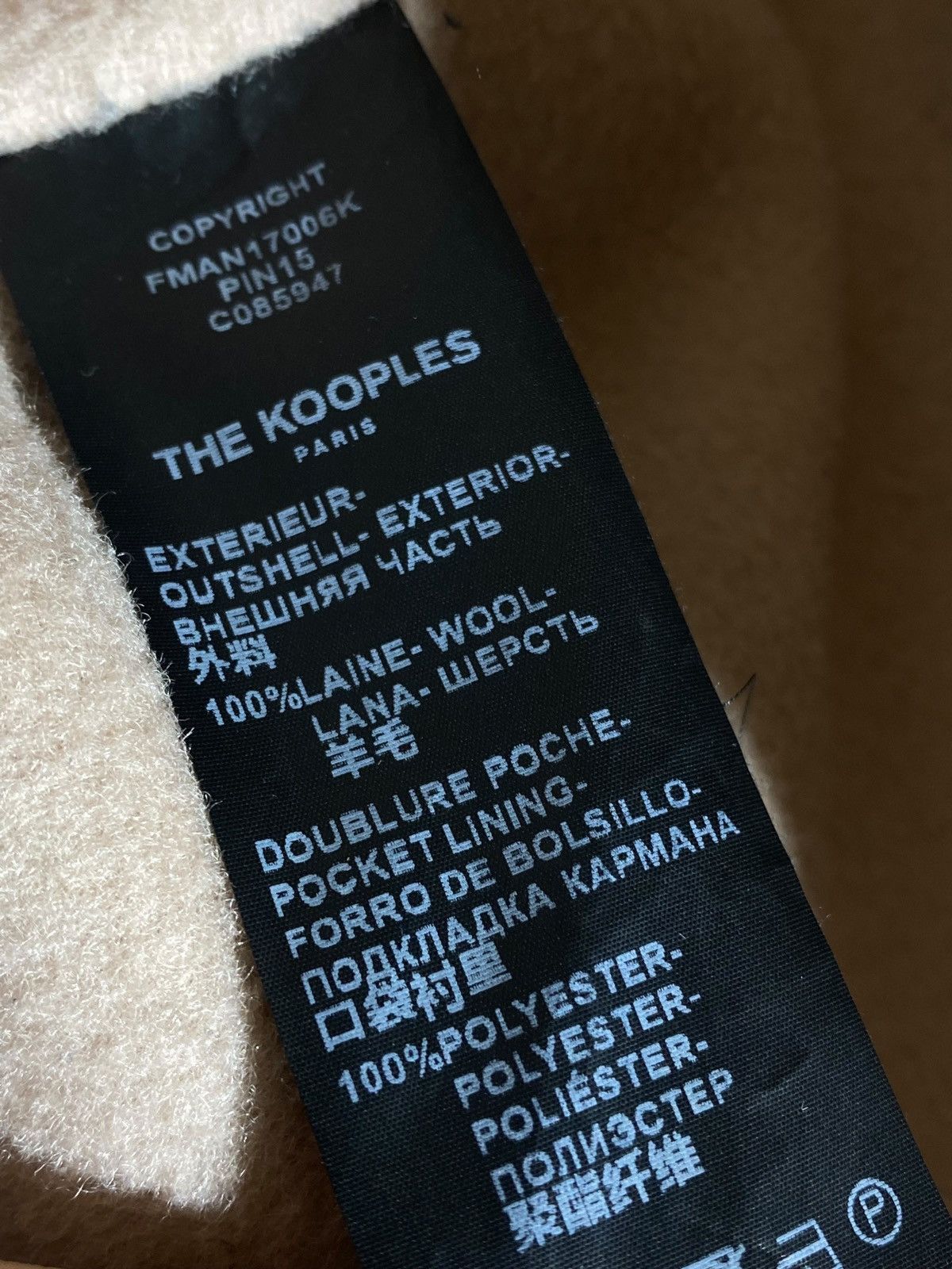 The Kooples The Kooples Double Breasted Women’s Wool Coat Jacket Size XS / US 0-2 / IT 36-38 - 21 Thumbnail