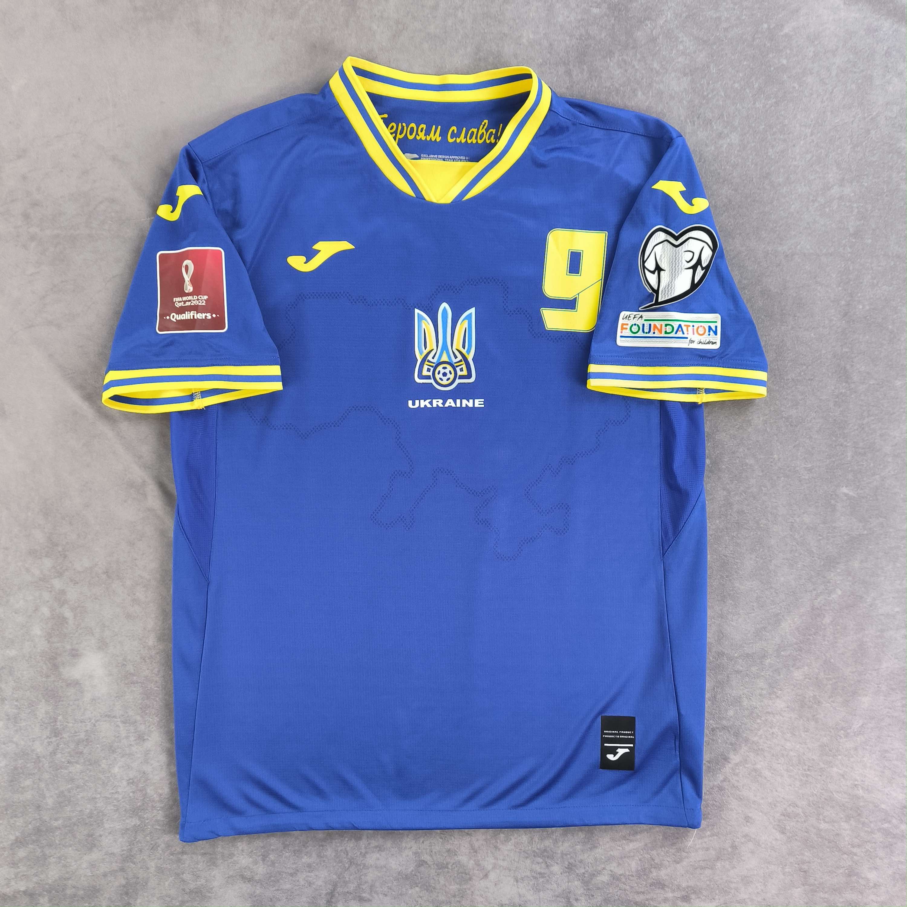 Joma Ukraine 2021-22 Joma away Yaremchuk football jersey size L Size US L / EU 52-54 / 3 - 2 Thumbnail