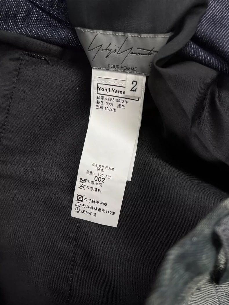 Yohji Yamamoto Yohji Yamamoto accent cotton casual pants-2505 Size US 32 / EU 48 - 8 Thumbnail