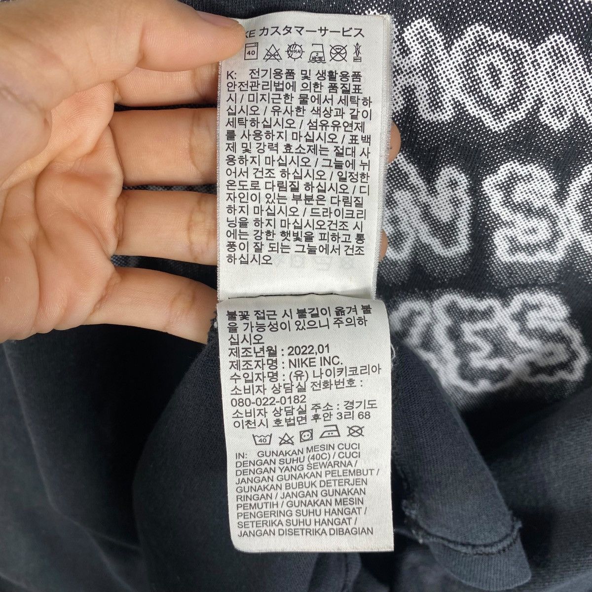 NOCTA × Nike NIKE x NOCTA Graphic Faded Tee Shirt Large Size Size US L / EU 52-54 / 3 - 11 Thumbnail