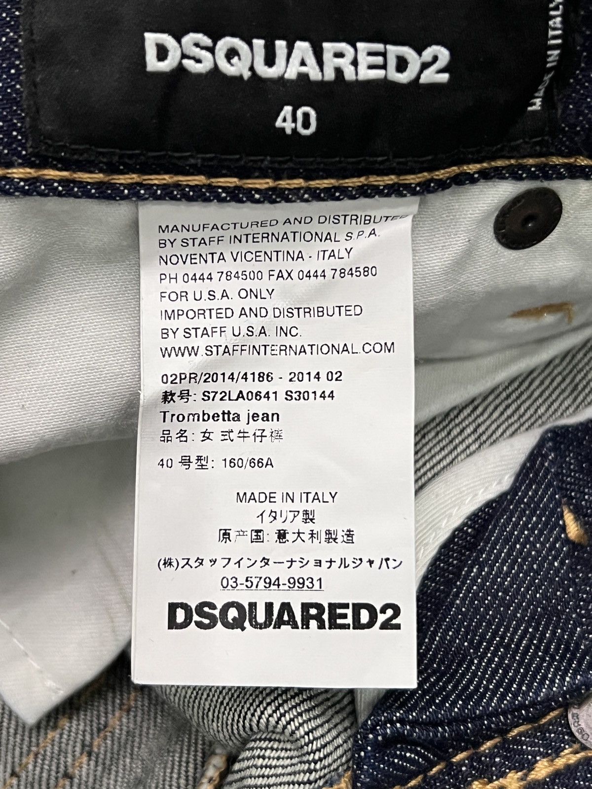 Dsquared2 Dsquared2 SS14 Distressed Denim Jeans Size 27" / US 4 / IT 40 - 11 Thumbnail
