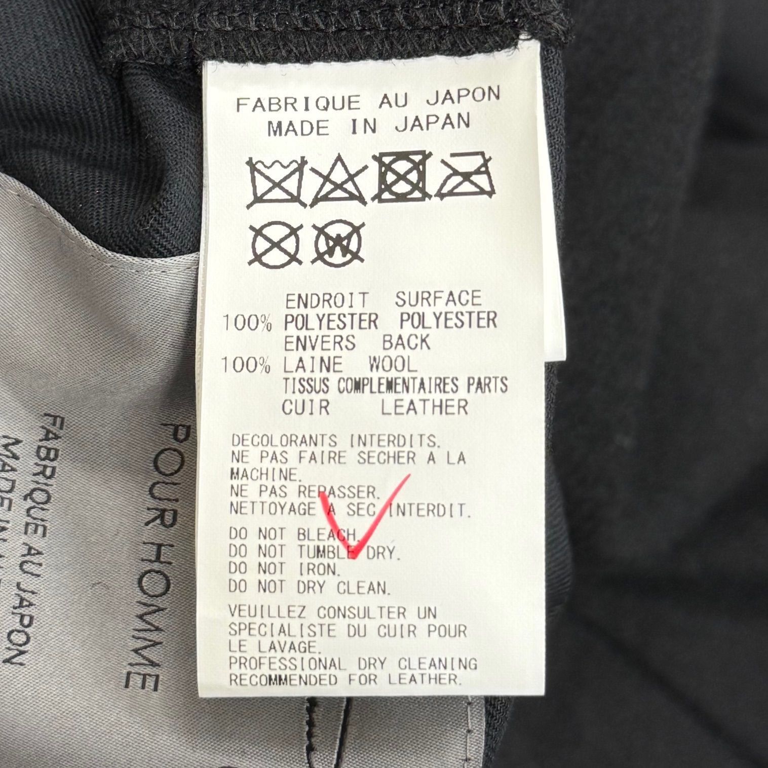 Yohji Yamamoto yohji yamamoto pour homme 24AW LADY PRINT COAT Size US S / EU 44-46 / 1 - 8 Thumbnail