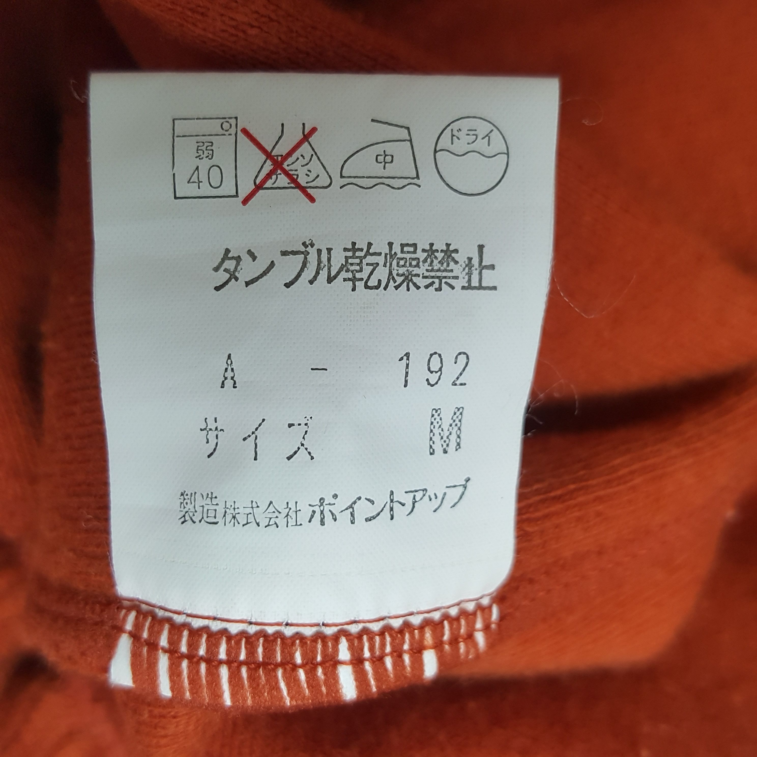 Hai Sporting Gear × Japanese Brand × Vintage Vintage Hai Sporting Gear By Issey Miyake Japanese Pants Size US 26 / EU 42 - 14 Thumbnail
