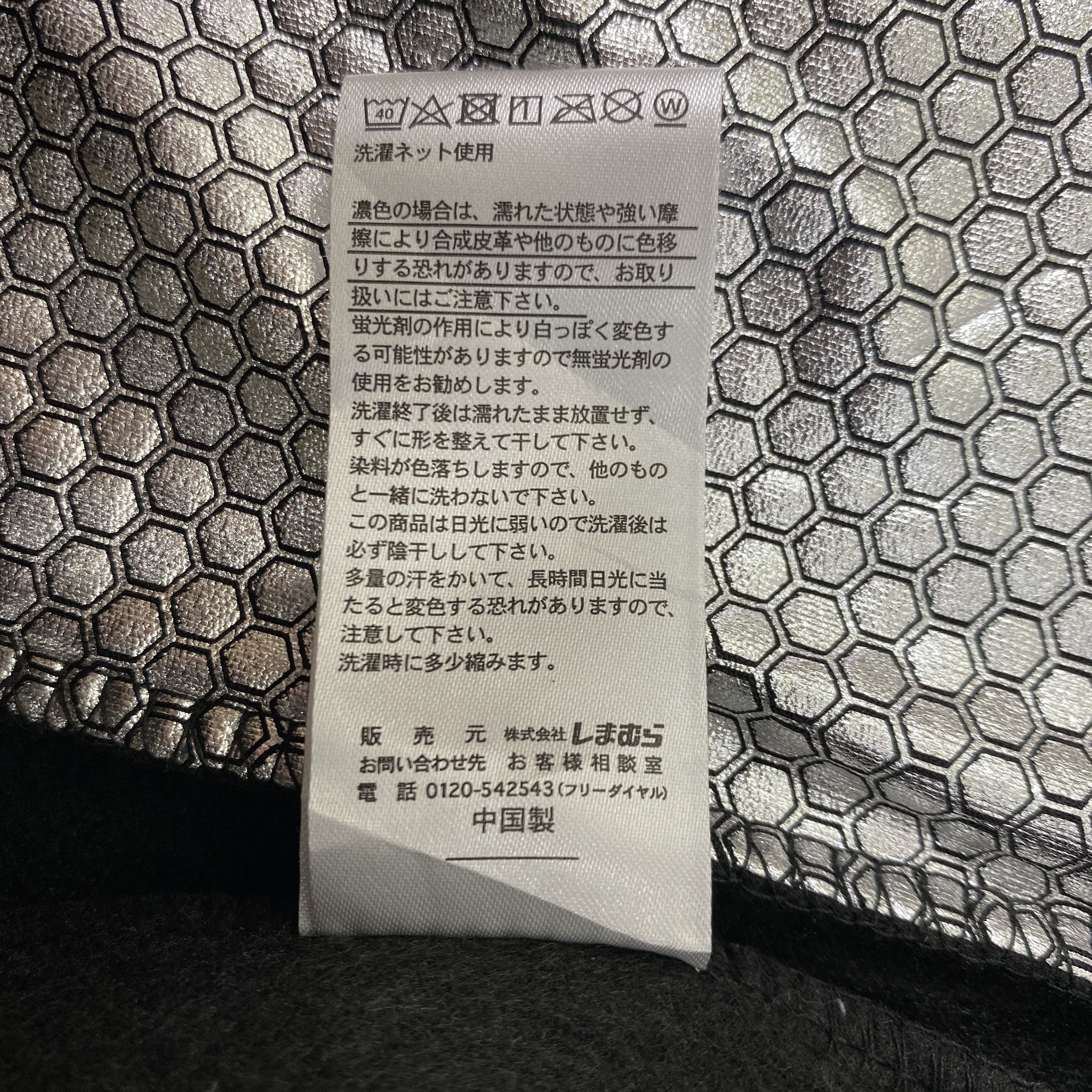 Japanese Brand Vintage Outdoorfit Medium Jacket- J408 Size US S / EU 44-46 / 1 - 10 Thumbnail