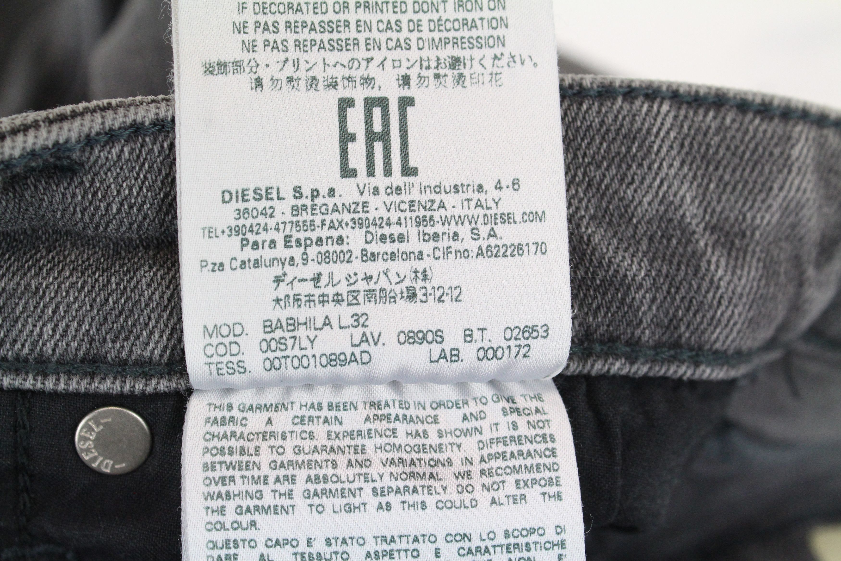 Diesel BABHILA 0890S W32/L32 Grey Slim Skinny Stretch Jeans 69494 Size 32" / US 10 / IT 46 - 8 Thumbnail