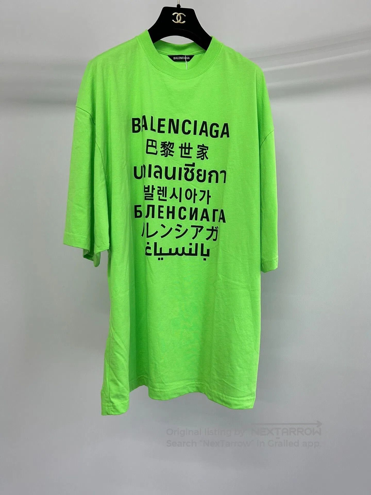 Balenciaga Balenciaga Fluorescent Green Short. Size S / US 4 / IT 40 - 1 Thumbnail