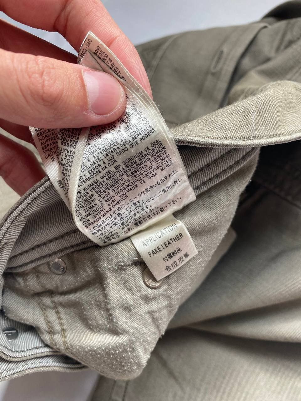 Diesel × Vintage Diesel VTG 2000s beige denim jeans y2k Italy pants rare hype Size US 31 - 15 Thumbnail