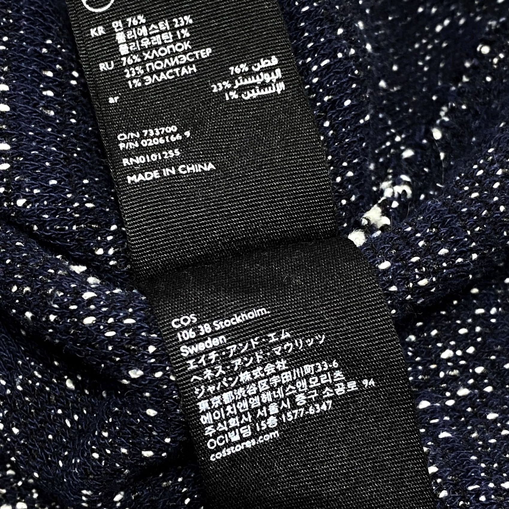 Cos COS Tunic Dress 3/4 Sleeve Pullover Dress Dark Navy & White Womens Medium Knee Length Casual Women's Clothing Size M / US 6-8 / IT 42-44 - 6 Thumbnail