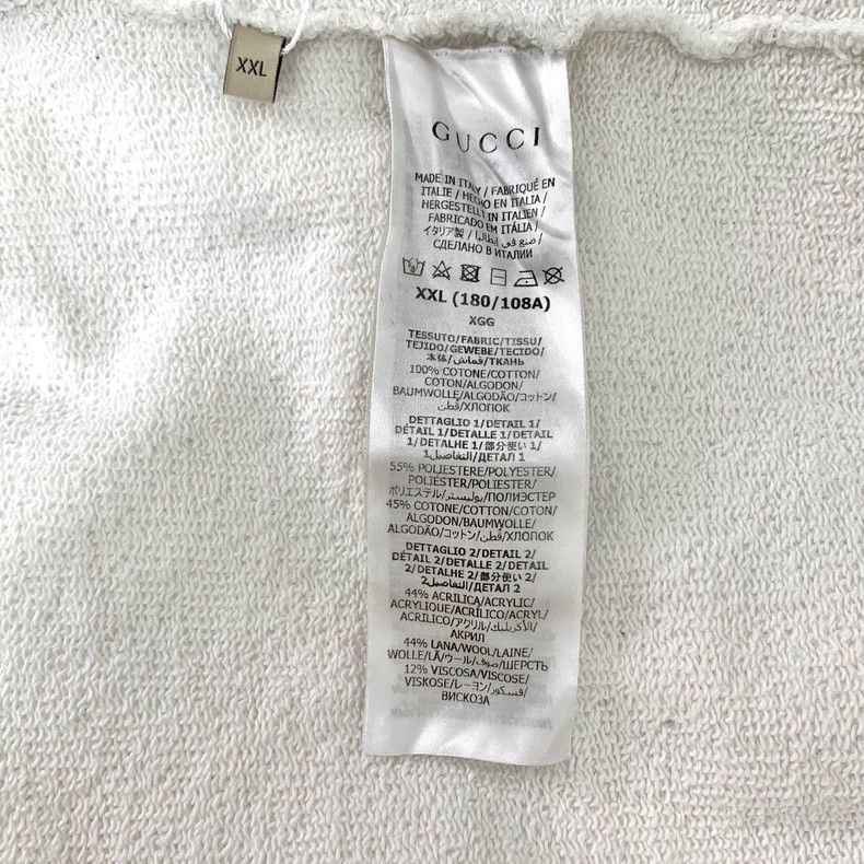 Gucci Gucci White webbing hooded drawstring semi-zipper sweatshir Size US XXL / EU 58 / 5 - 7 Thumbnail