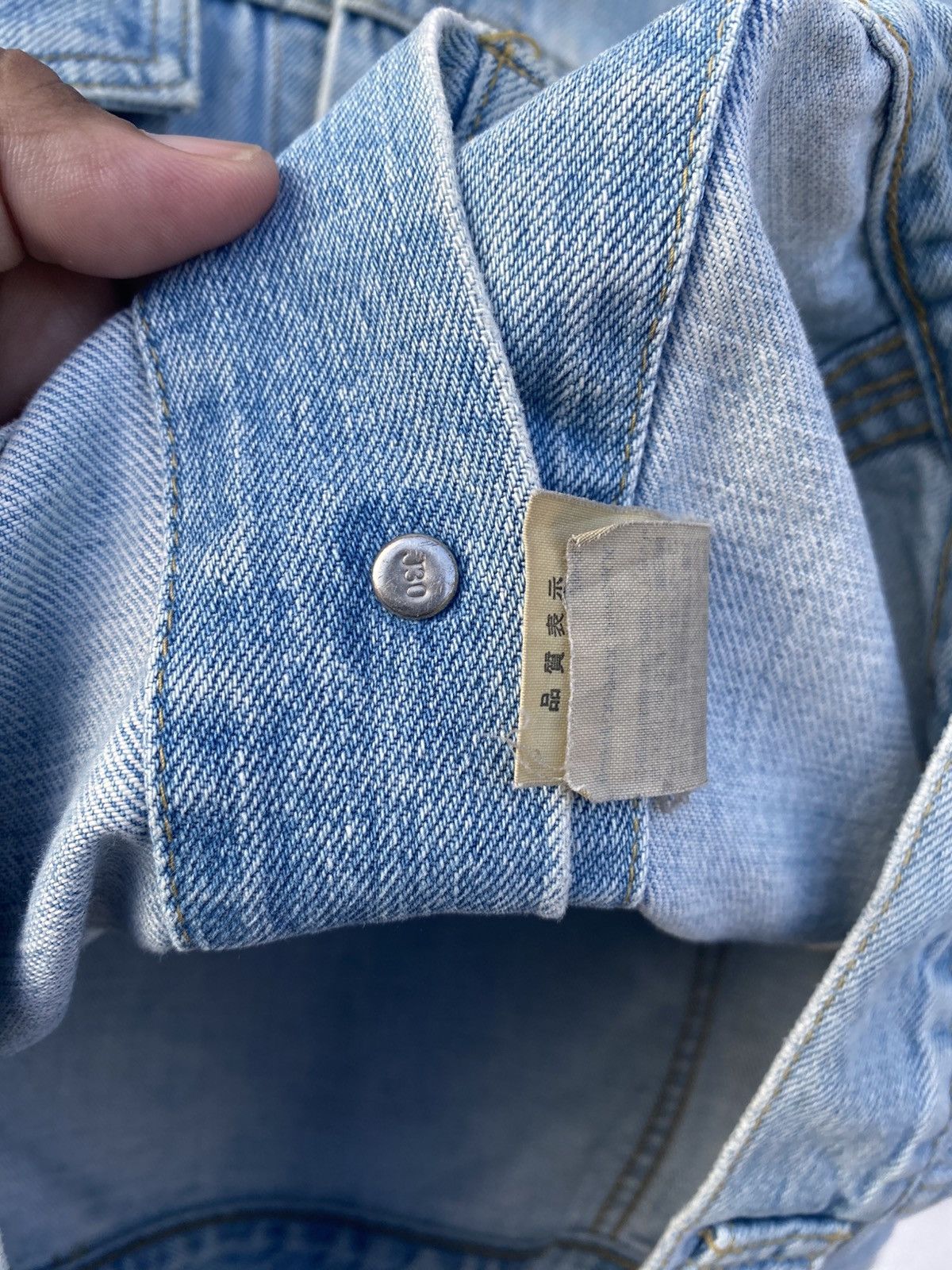 Levi's Vintage LEVIS Big E trucker jacket Size US M / EU 48-50 / 2 - 18 Thumbnail