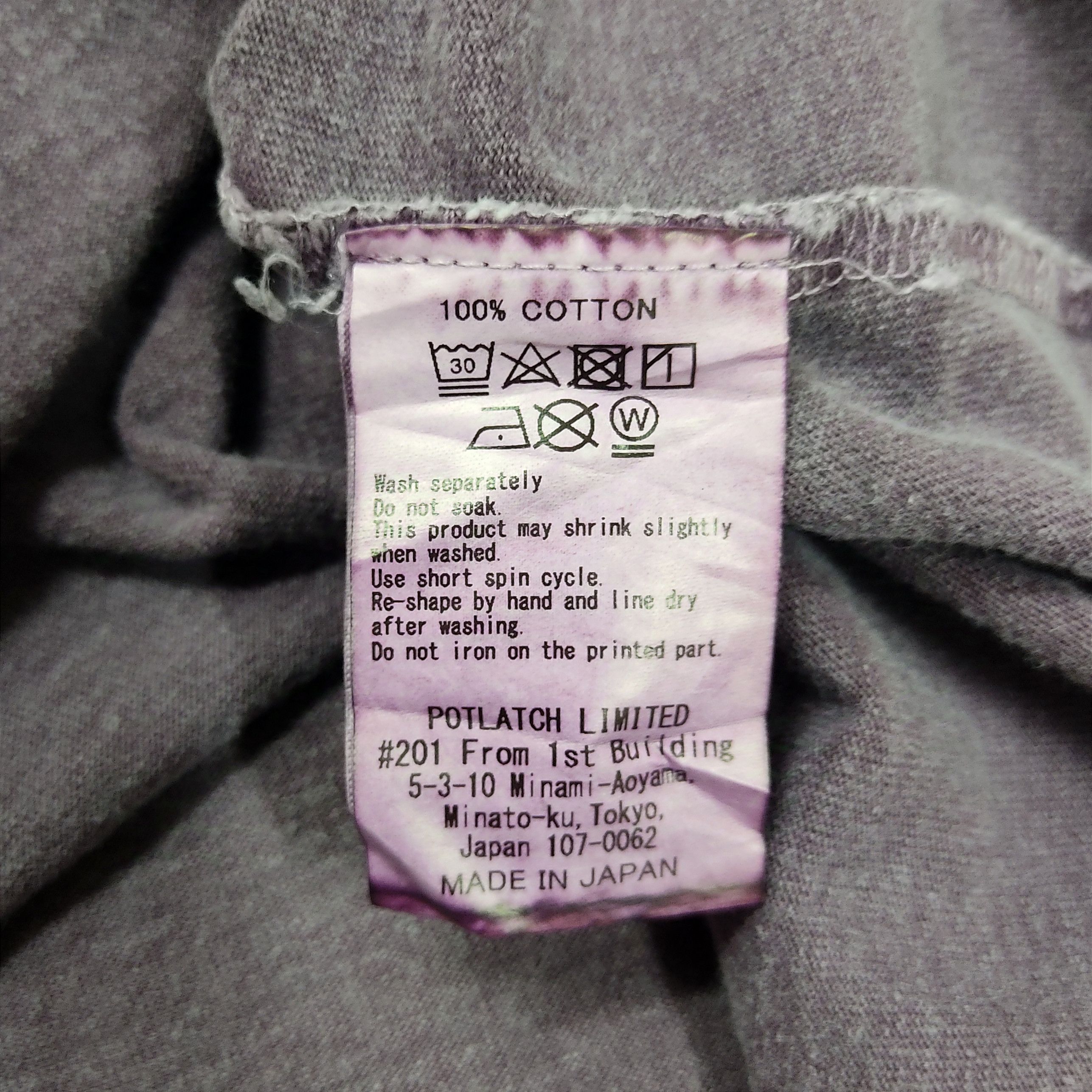 Cav Empt Cav Empt Overdyed Passage T-shirt Size US XL / EU 56 / 4 - 7 Thumbnail