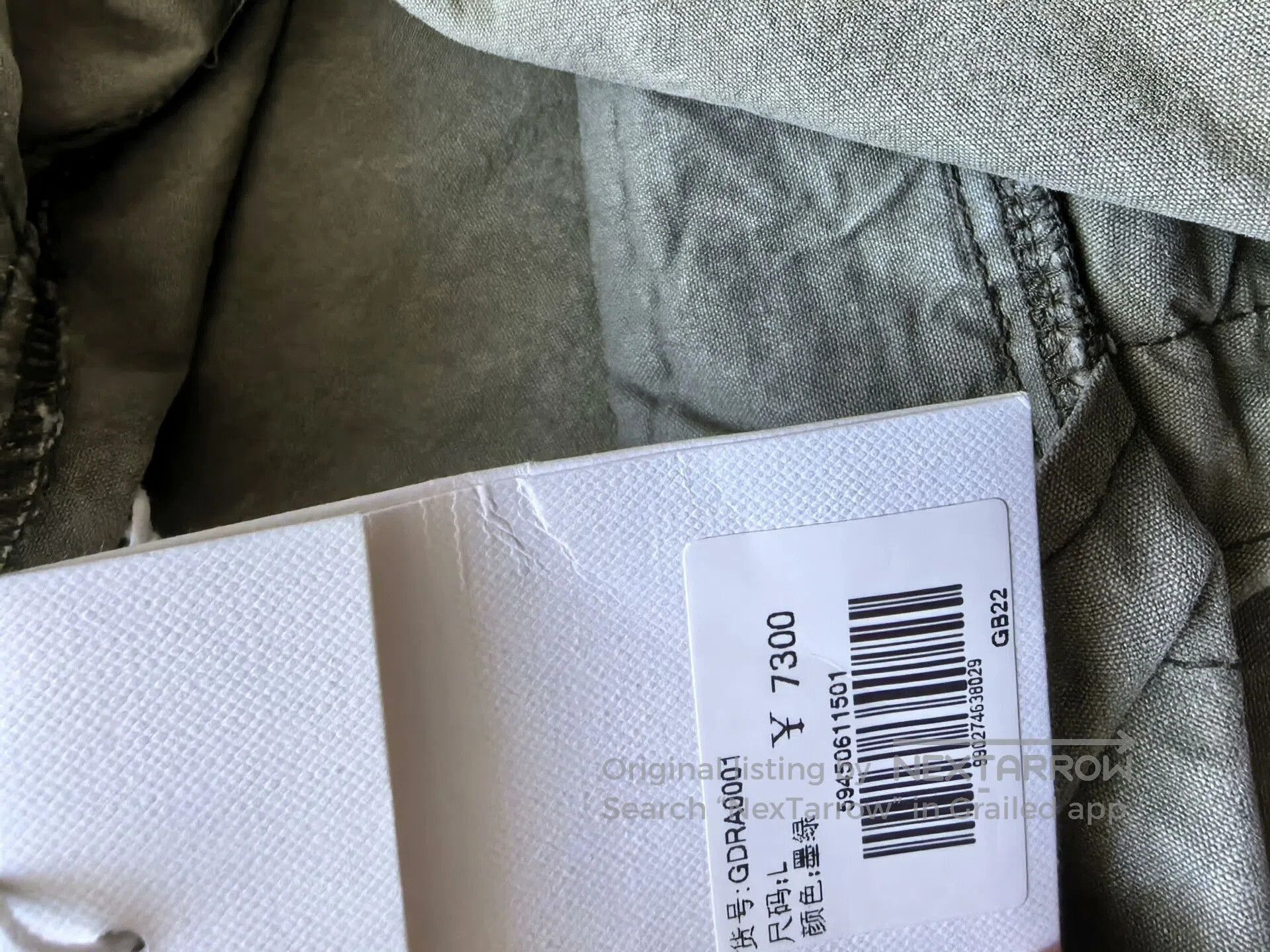 Gallery Dept. gallery dept vintage military style pullover. Size US L / EU 52-54 / 3 - 9 Thumbnail