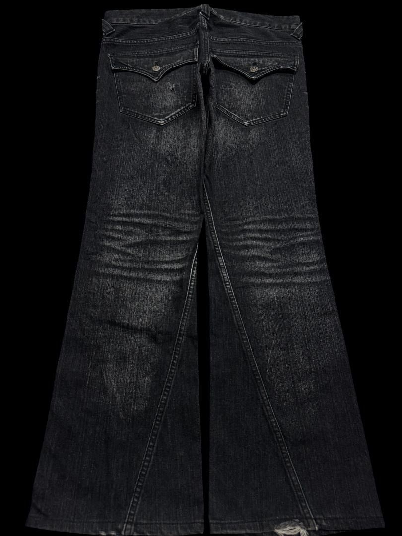 💥Insane💥90s Style Tornado Mart Spiral Mudwash Bootcut Black