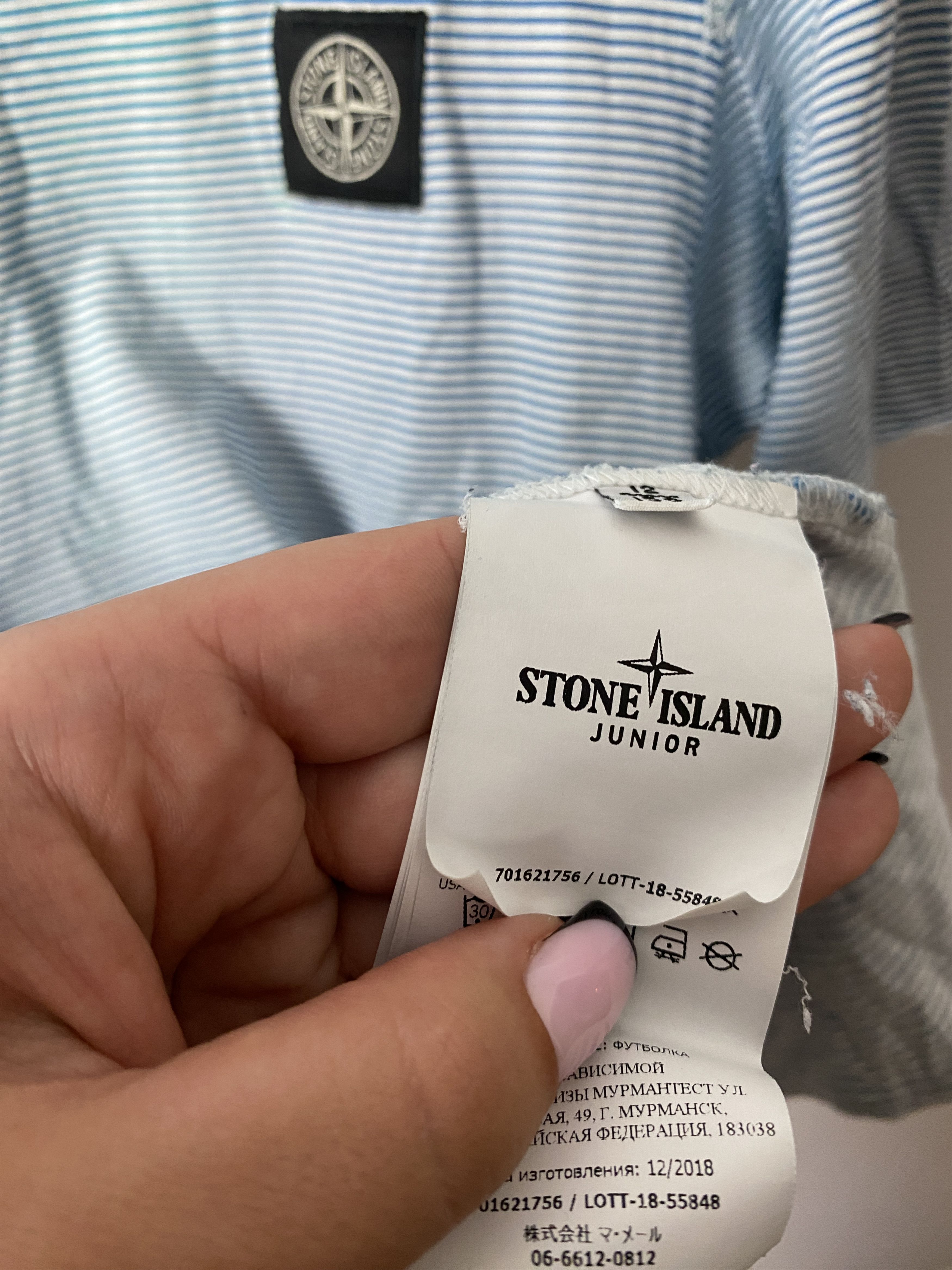 Stone Island Stone Island striped t-shirt tee big back logo Size US XXS / EU 40 - 7 Thumbnail