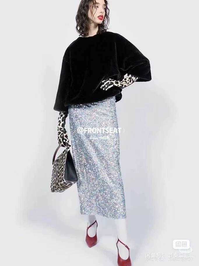 Dries Van Noten dries van noten Showy sequin wide-leg pants 2503-Nextarrow Size US 26 / EU 42 - 6 Thumbnail