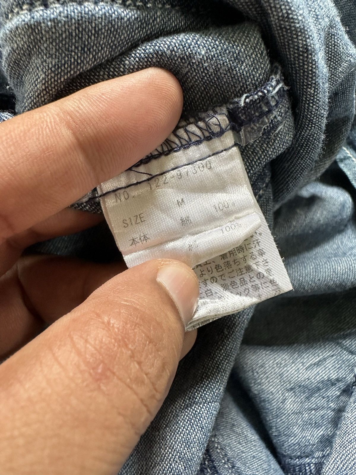 If Six Was Nine 00's Semanticdesign x In The Attic denim shirt Size US M / EU 48-50 / 2 - 18 Thumbnail