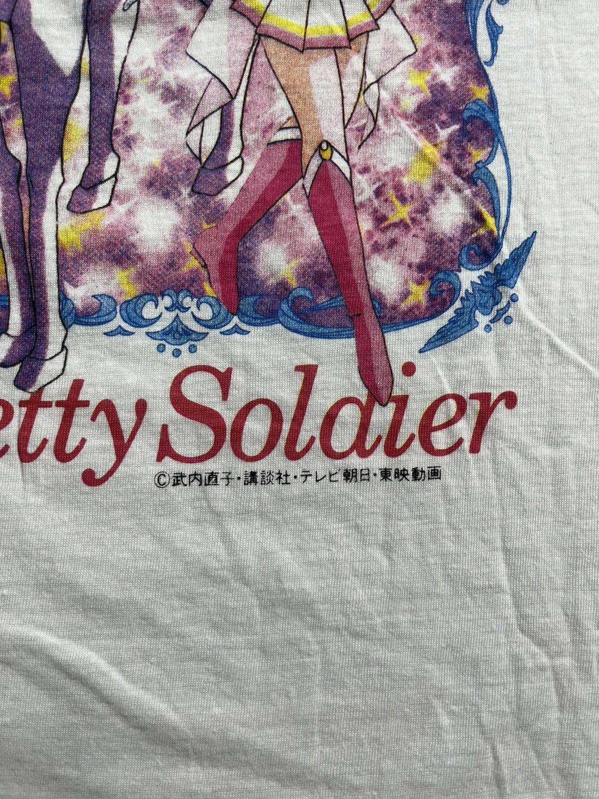Anime Vtg 90s Sailor moon “pretty soldier” by banpresto promo tee Size US M / EU 48-50 / 2 - 3 Thumbnail