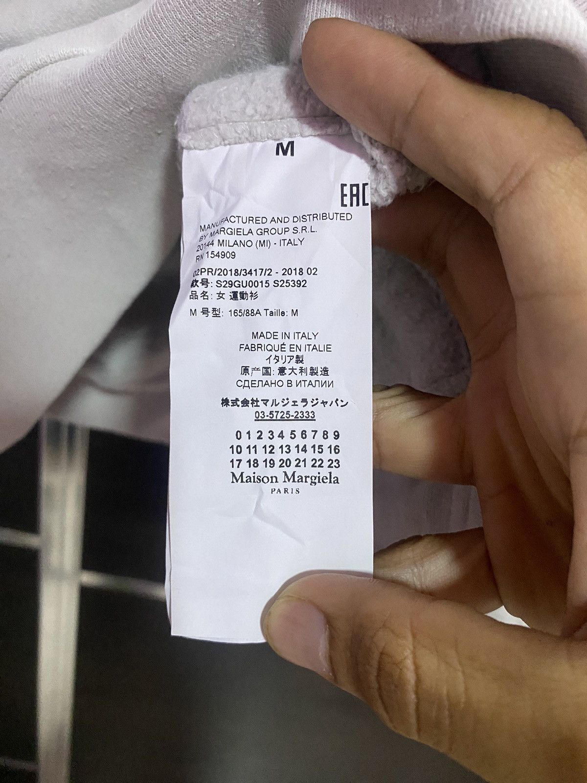 Maison Margiela AW18 Maison Margiela Skating On Saturn Crewneck Sweatshirt Size US M / EU 48-50 / 2 - 10 Thumbnail