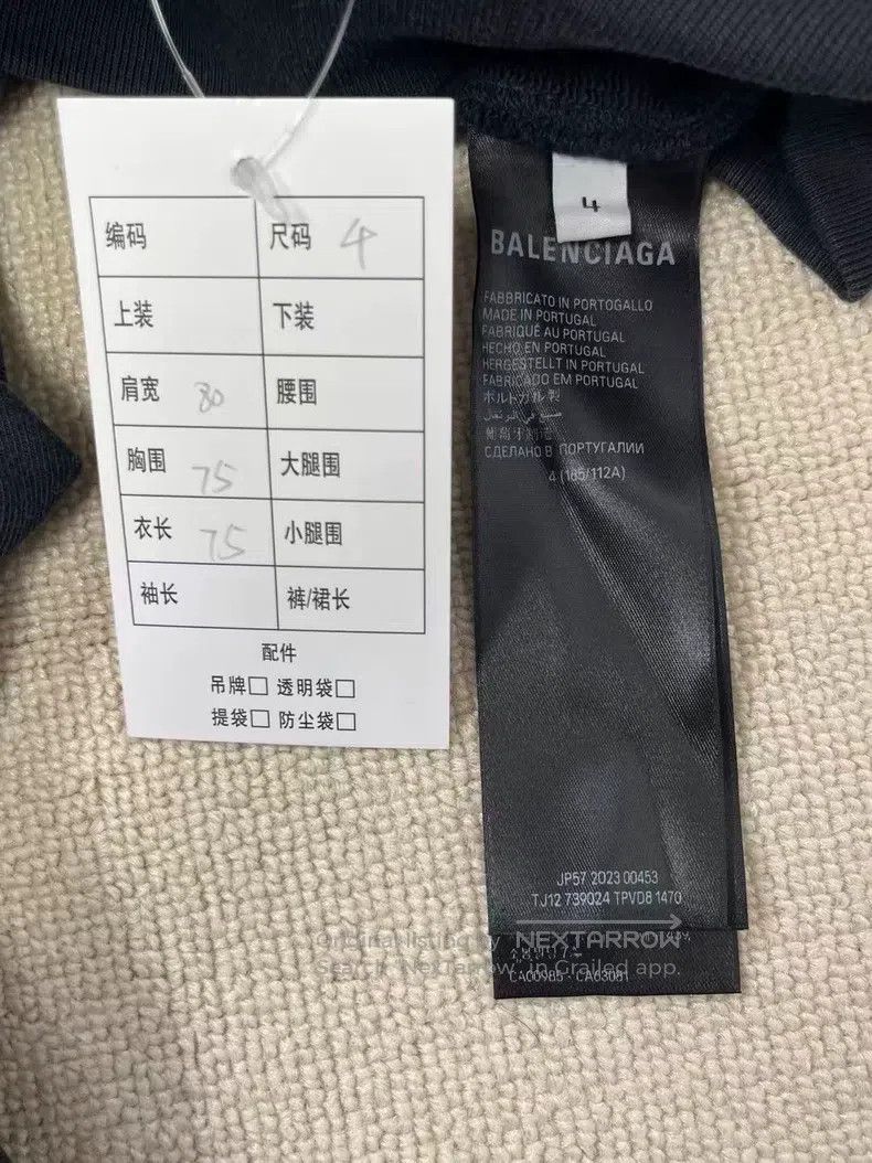 Balenciaga Letter pattern print hooded casual sweater