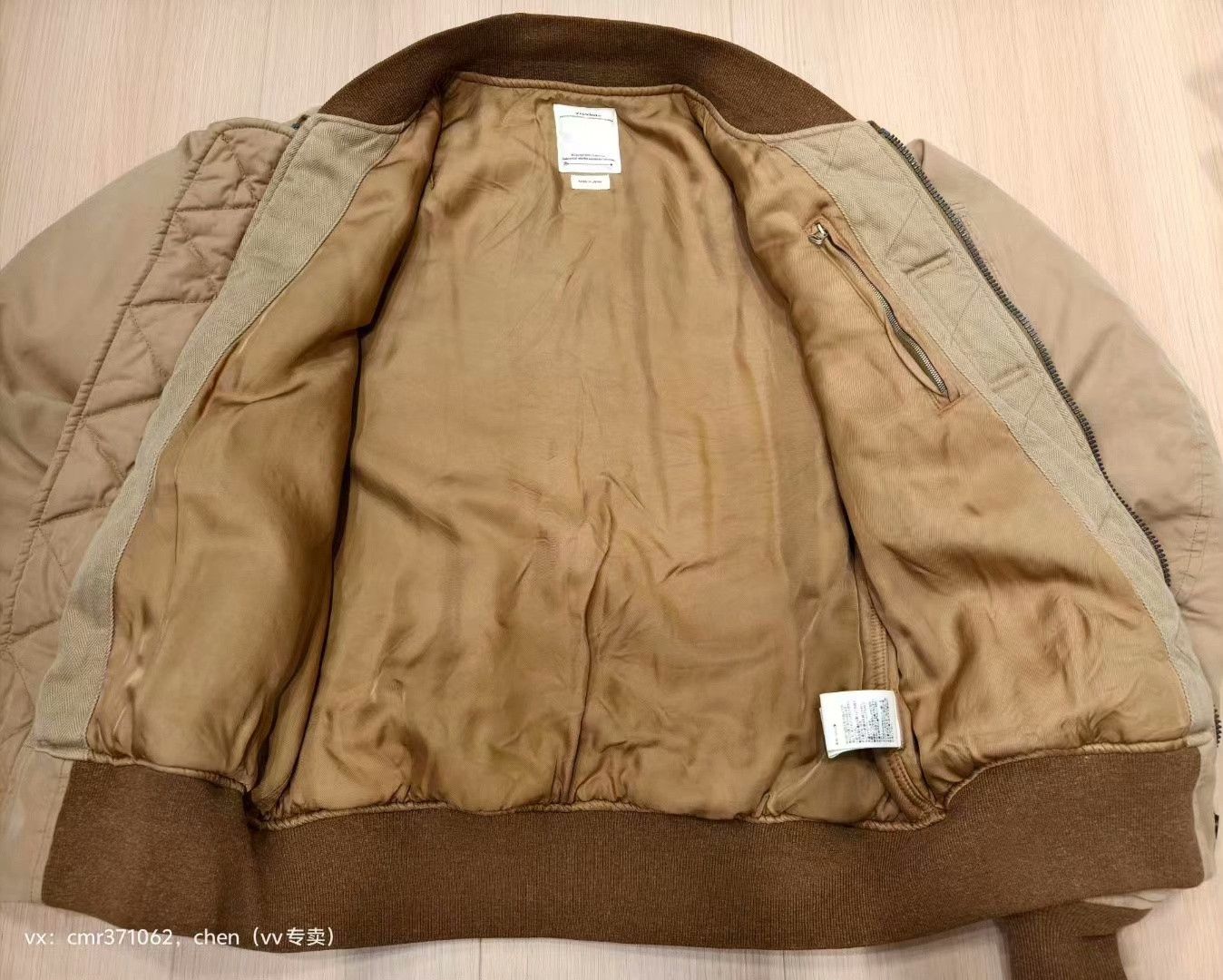 Visvim VISVIM 20SS THORSON MA1 Jacket Size US M / EU 48-50 / 2 - 6 Thumbnail