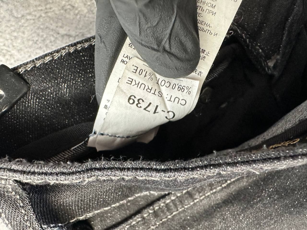 Dolce & Gabbana Dolce Gabbana Pants Distressed 5-Pockets Jeans SLIM Size US 28 / EU 44 - 16 Thumbnail