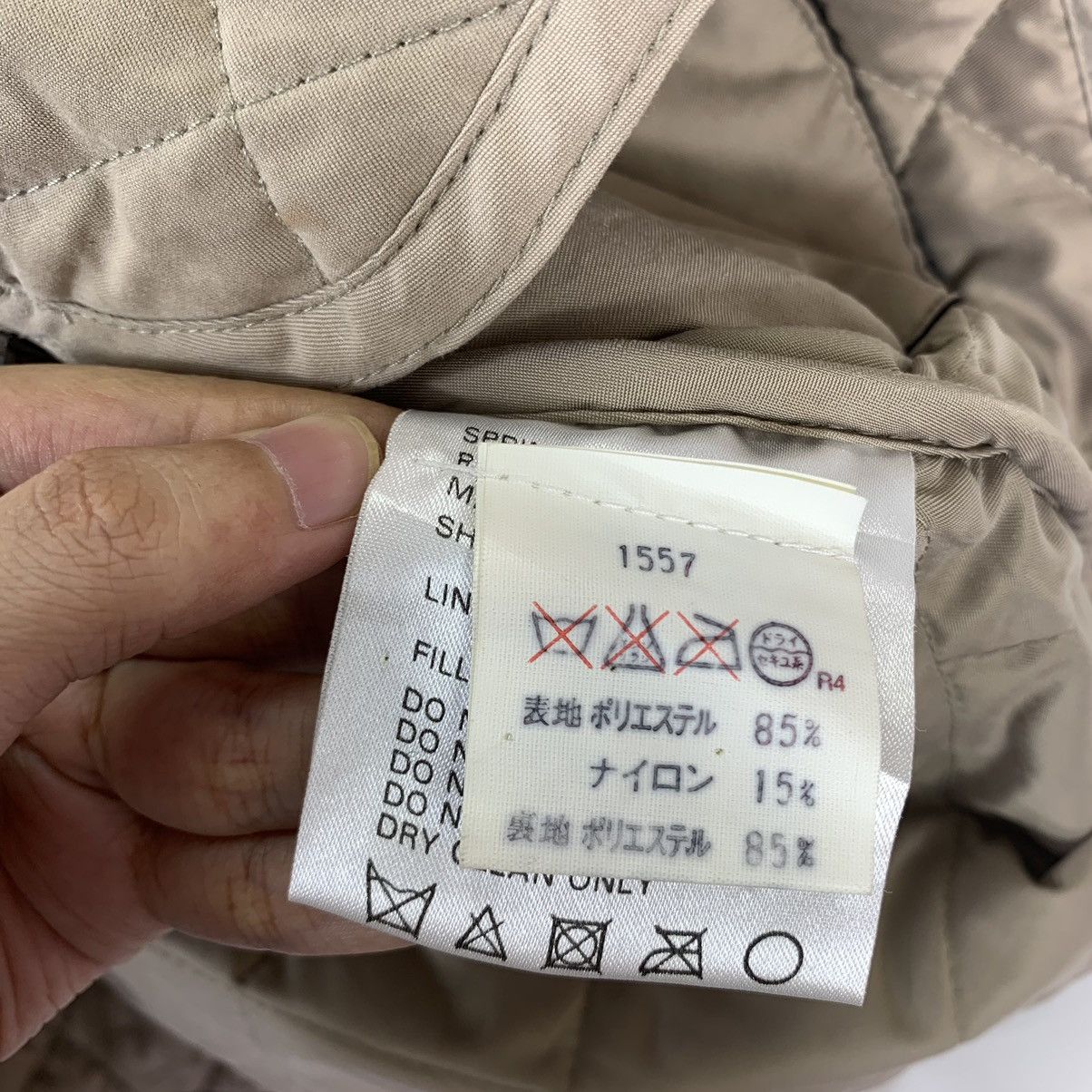 Timberland × Vintage Vintage Timberland Weathergear Quilted Jacket Size US S / EU 44-46 / 1 - 9 Thumbnail