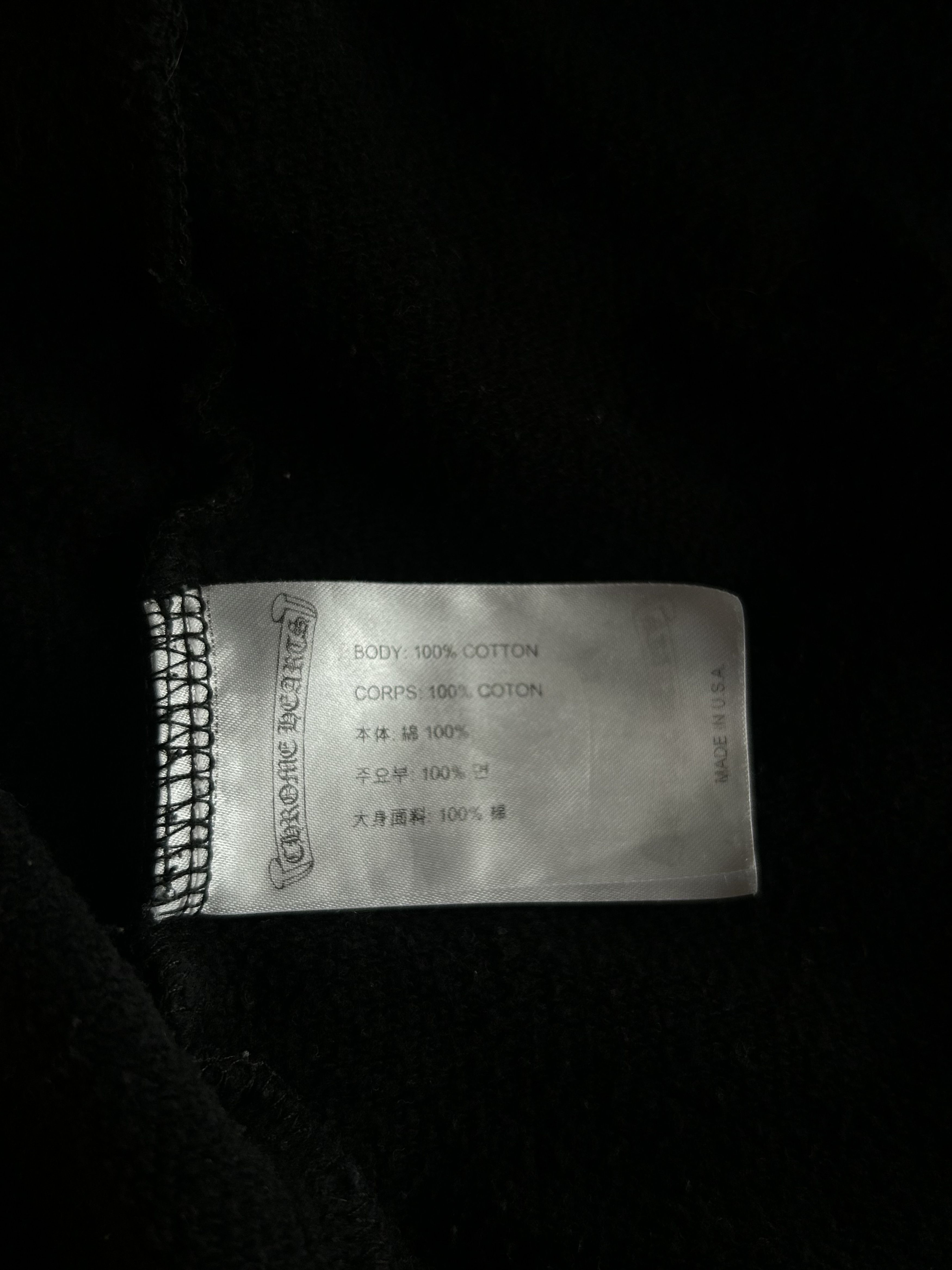 Chrome Hearts Chrome Hearts Black Gradient Circle Logo Zip Hoodie Size US M / EU 48-50 / 2 - 4 Thumbnail
