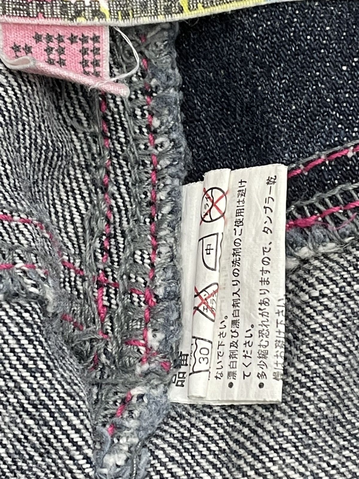 Hysteric Glamour Vintage 1990s Japan Designer Deugro Art Fancy Short Denim Size US 30 / EU 46 - 15 Thumbnail