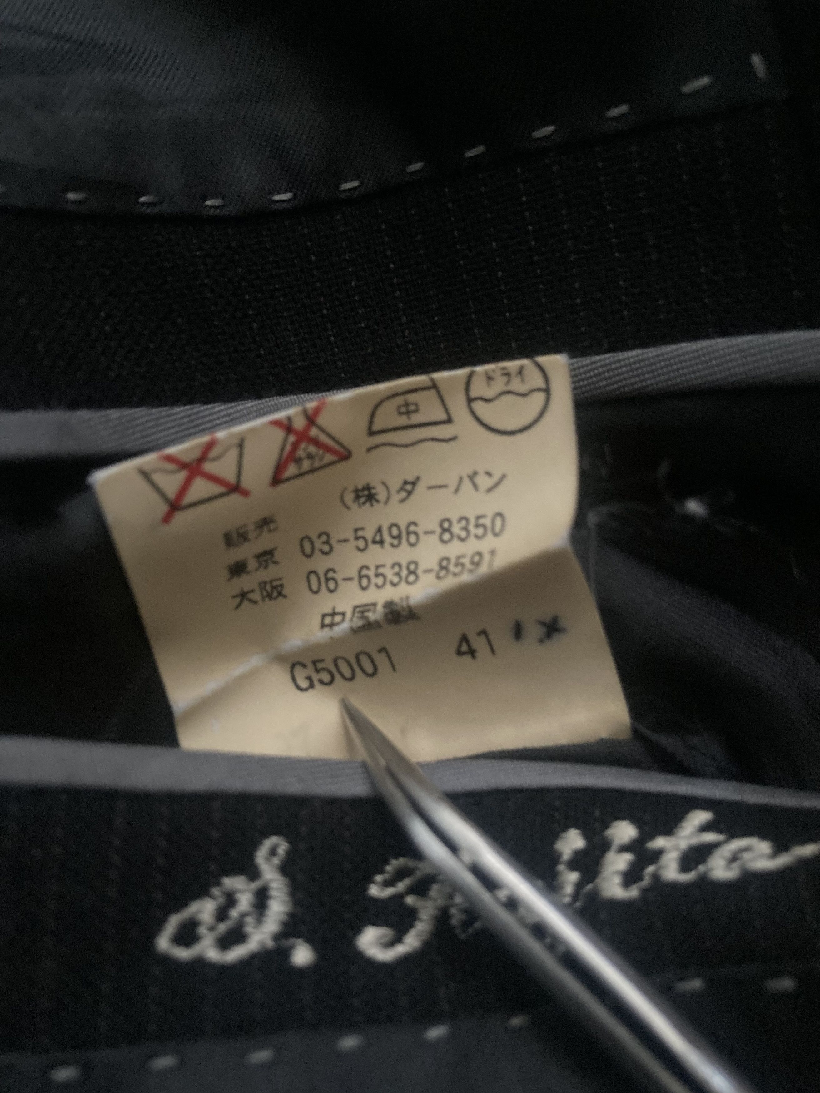 Yohji Yamamoto A.A.R Yohji Design Studio Blazers Size US L / EU 52-54 / 3 - 12 Thumbnail