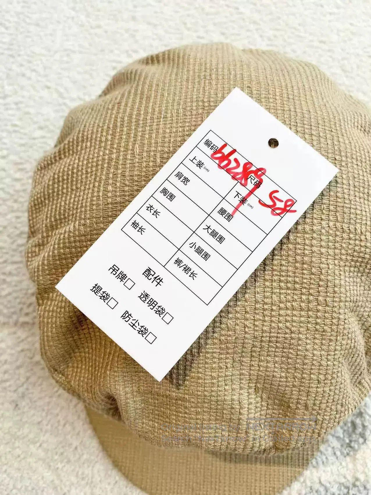 Dior Dior Beige Cotton Logo Newsboy Cap. Size ONE SIZE - 8 Thumbnail