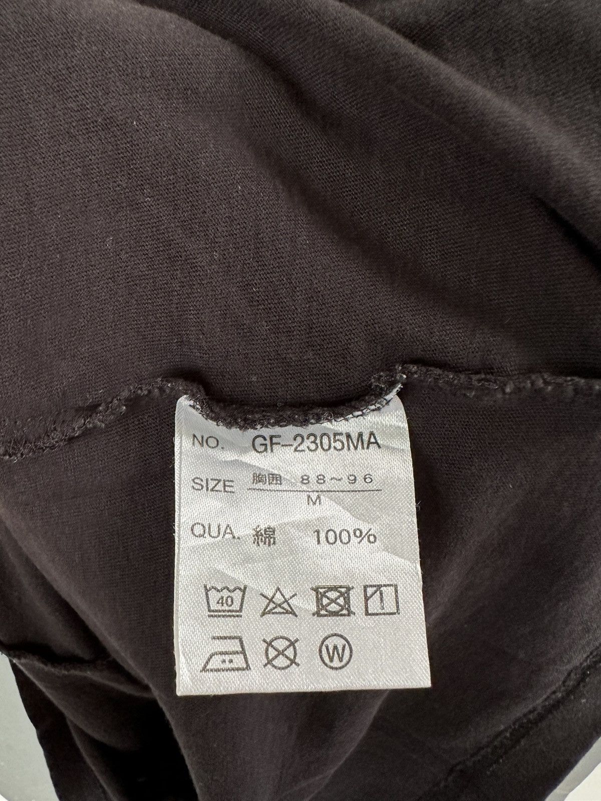 Japanese Brand JAPANESE BEAUMONT CARR CRAZY POEM TSHIRT SEDITIONARIES STYLE Size US M / EU 48-50 / 2 - 3 Thumbnail