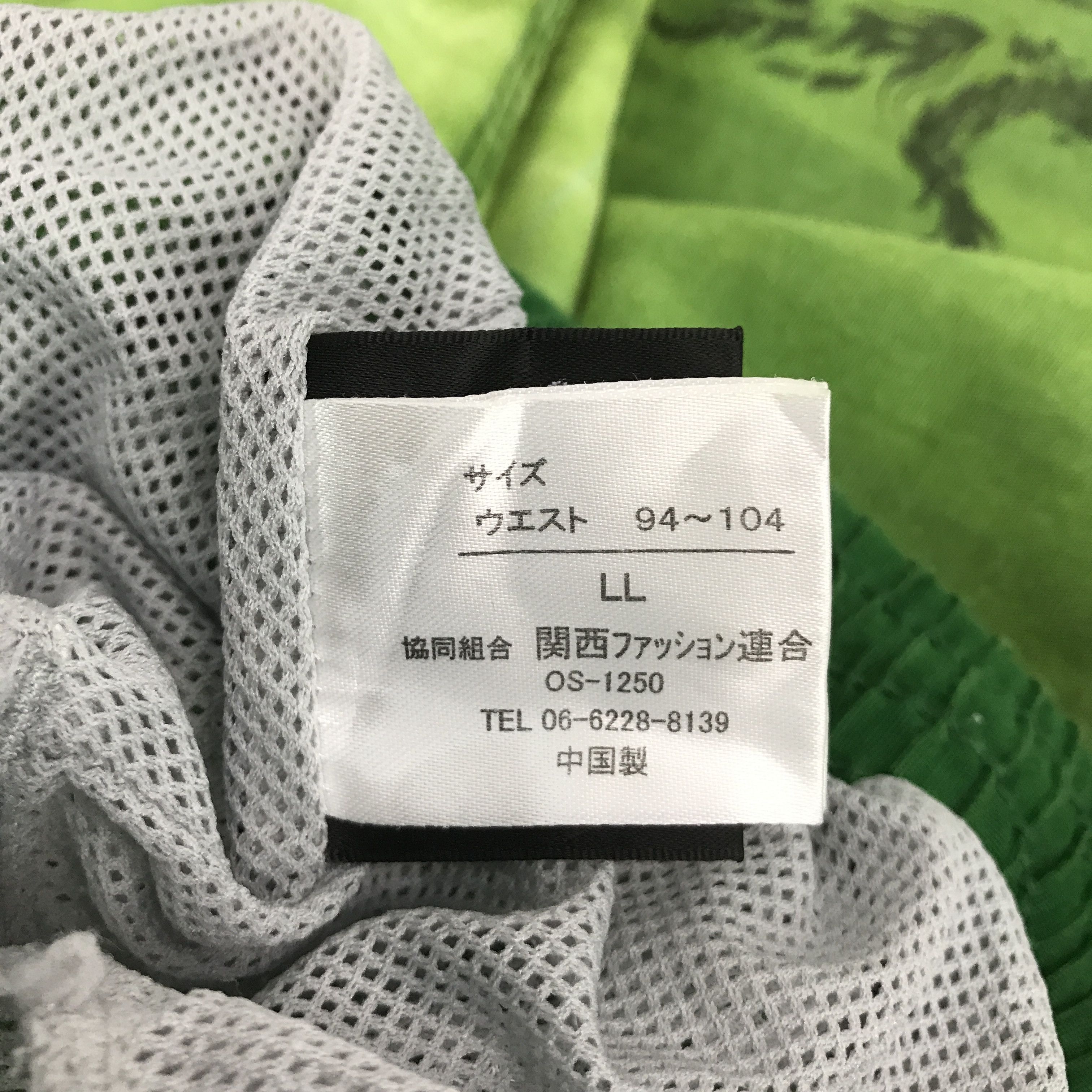 Airwalk AIRWALK GREEN DESIGN DRAGON SHORTS PANTS Size US 30 / EU 46 - 13 Thumbnail