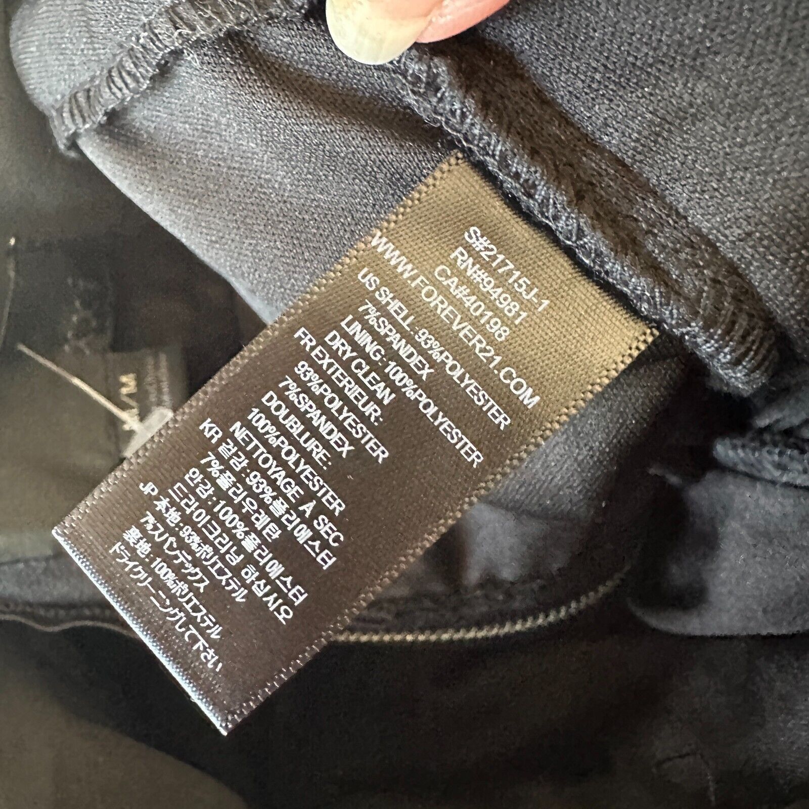 Other Solid Jet Black Sexy Ruched Velvet Mini Skirt Zip Back M Size 30" / US 8 / IT 44 - 9 Thumbnail
