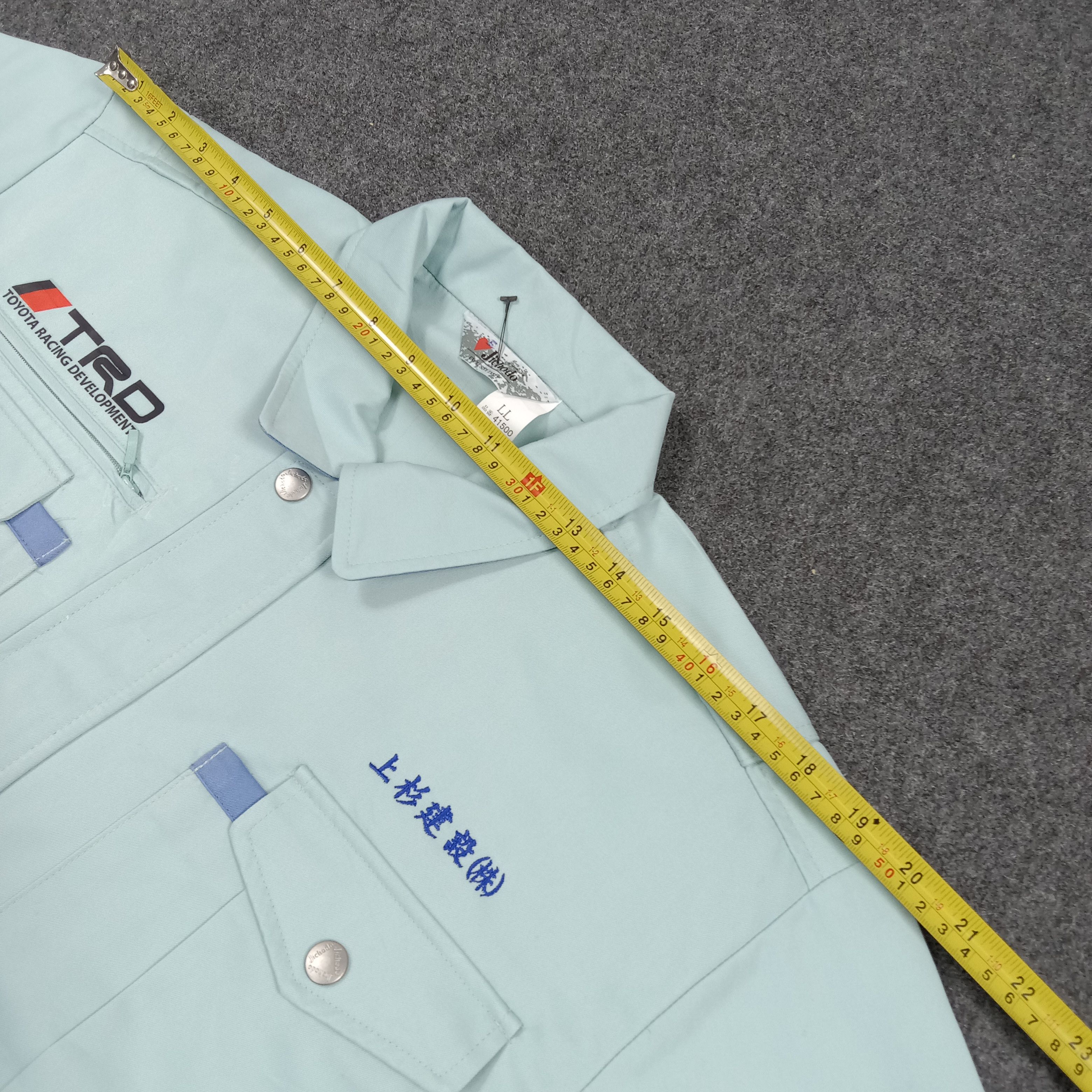 Japanese Brand TRD Toyota Racing Motorsports Custom Logo Jacket C289N28 Size US M / EU 48-50 / 2 - 6 Thumbnail