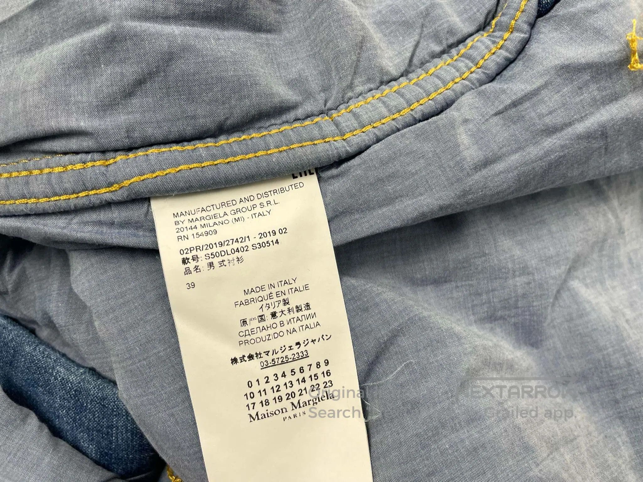 Maison Margiela Maison Margiela size 39 Quilted Aged Denim Jacket Size US M / EU 48-50 / 2 - 6 Thumbnail