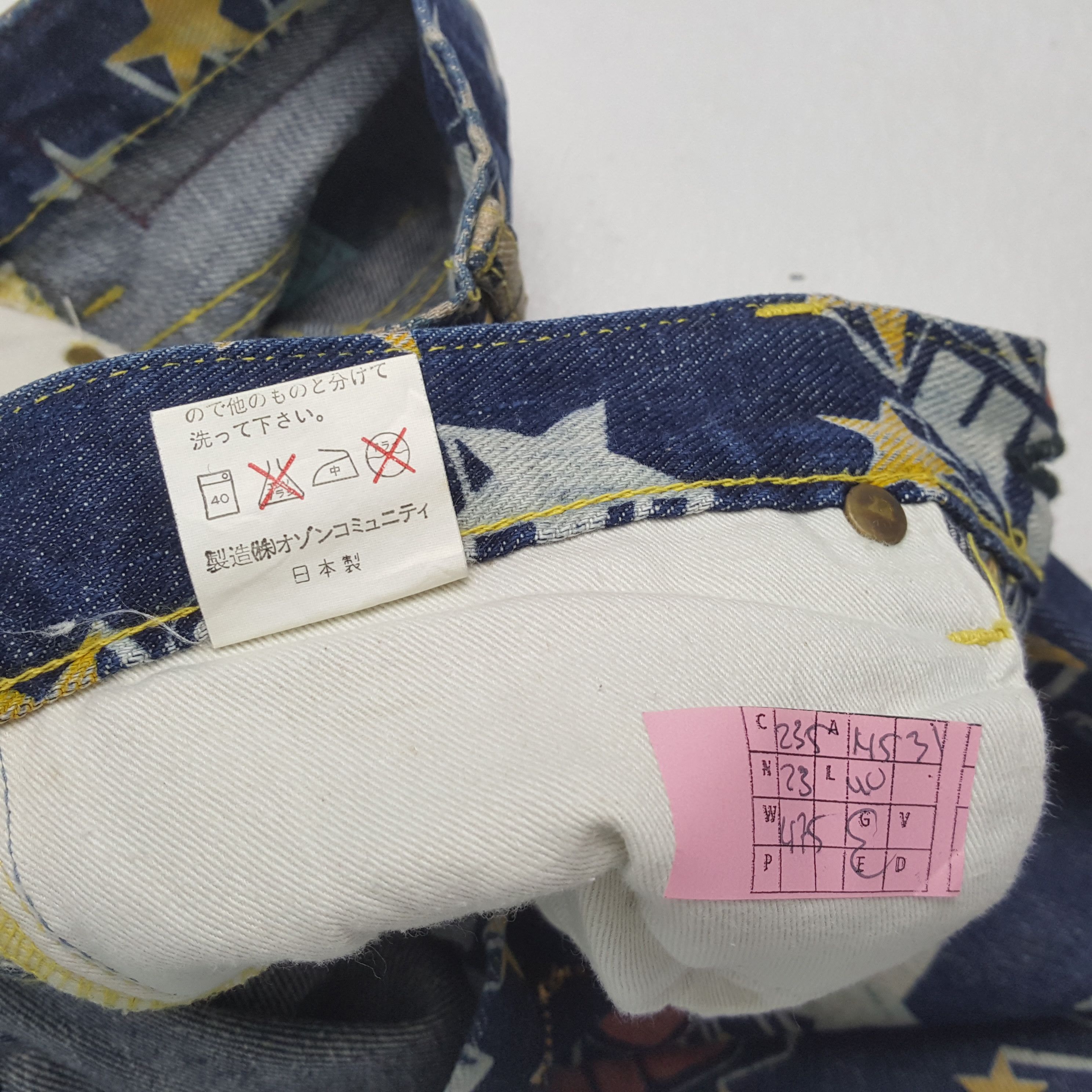 Hysteric Glamour HYSTERIC GLAMOUR Fashion Style Fullprint Design Jeans Size US 29 - 13 Thumbnail